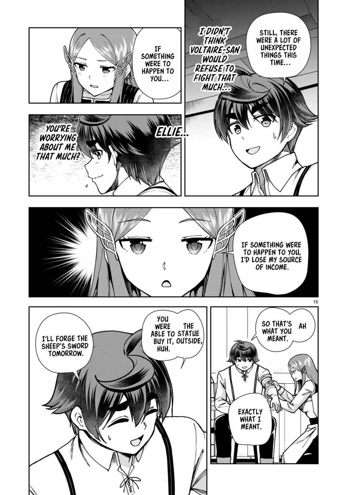 Botsuraku Youtei Nanode, Kajishokunin Wo Mezasu Chapter 84 - Page 17