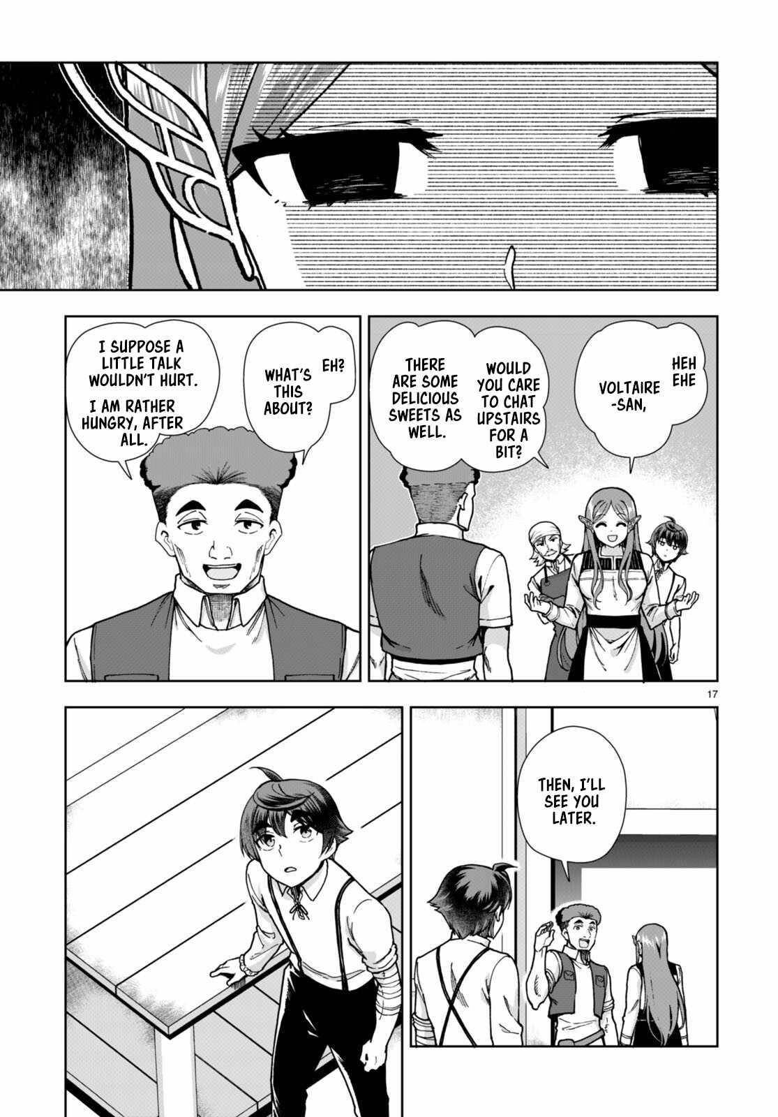 Botsuraku Youtei Nanode, Kajishokunin Wo Mezasu Chapter 84 - Page 19