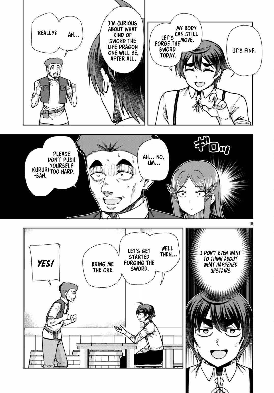 Botsuraku Youtei Nanode, Kajishokunin Wo Mezasu Chapter 84 - Page 21