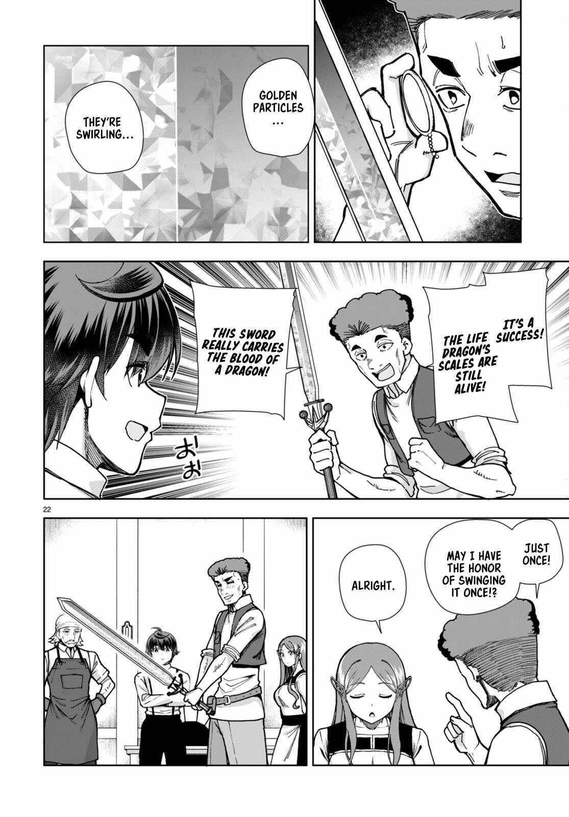 Botsuraku Youtei Nanode, Kajishokunin Wo Mezasu Chapter 84 - Page 24