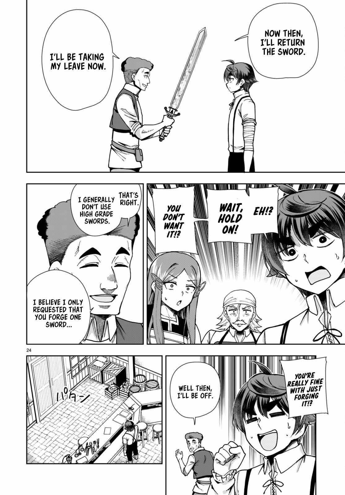 Botsuraku Youtei Nanode, Kajishokunin Wo Mezasu Chapter 84 - Page 26