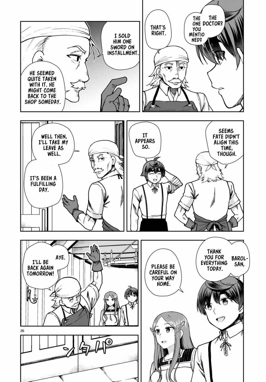 Botsuraku Youtei Nanode, Kajishokunin Wo Mezasu Chapter 84 - Page 28