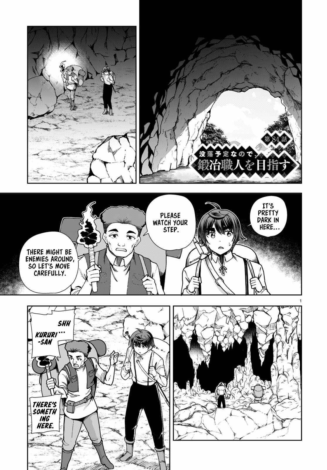 Botsuraku Youtei Nanode, Kajishokunin Wo Mezasu Chapter 84 - Page 3