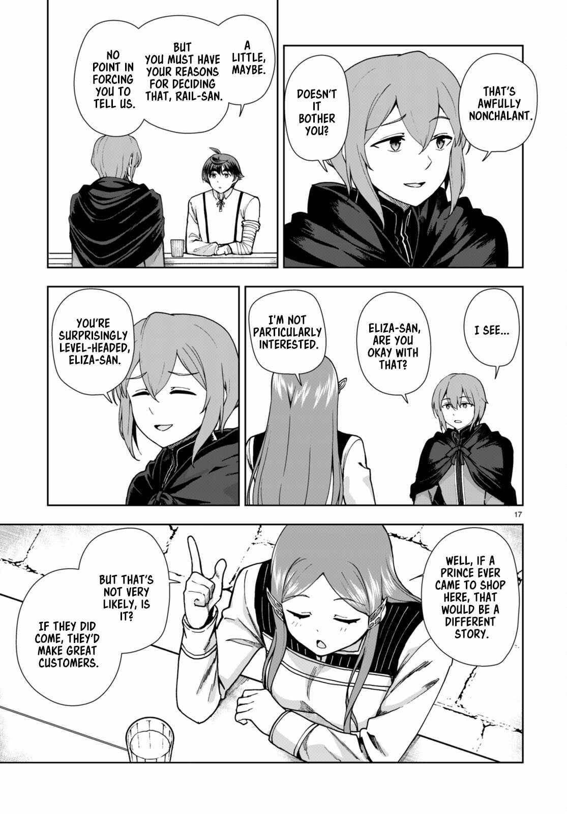 Botsuraku Youtei Nanode, Kajishokunin Wo Mezasu Chapter 85 - Page 17