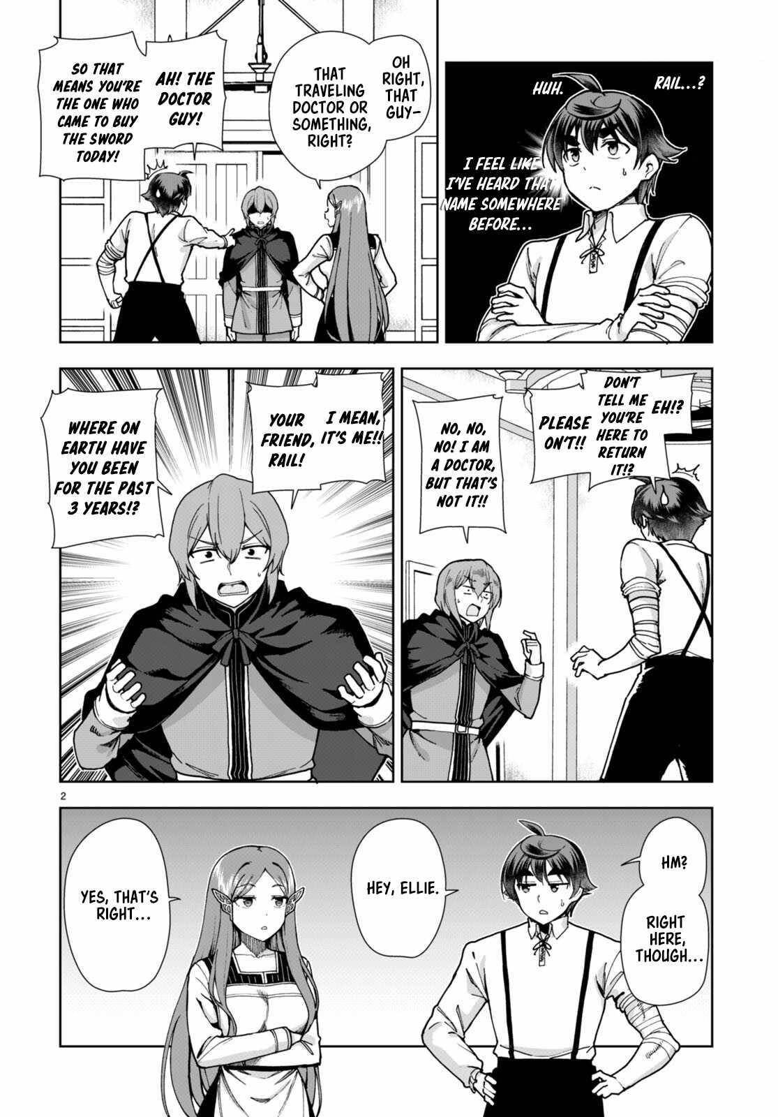 Botsuraku Youtei Nanode, Kajishokunin Wo Mezasu Chapter 85 - Page 2