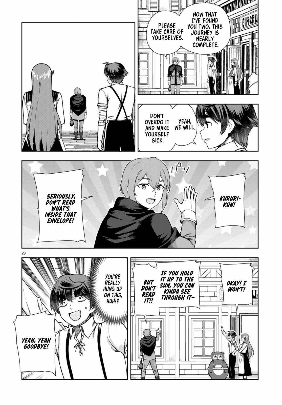 Botsuraku Youtei Nanode, Kajishokunin Wo Mezasu Chapter 85 - Page 20