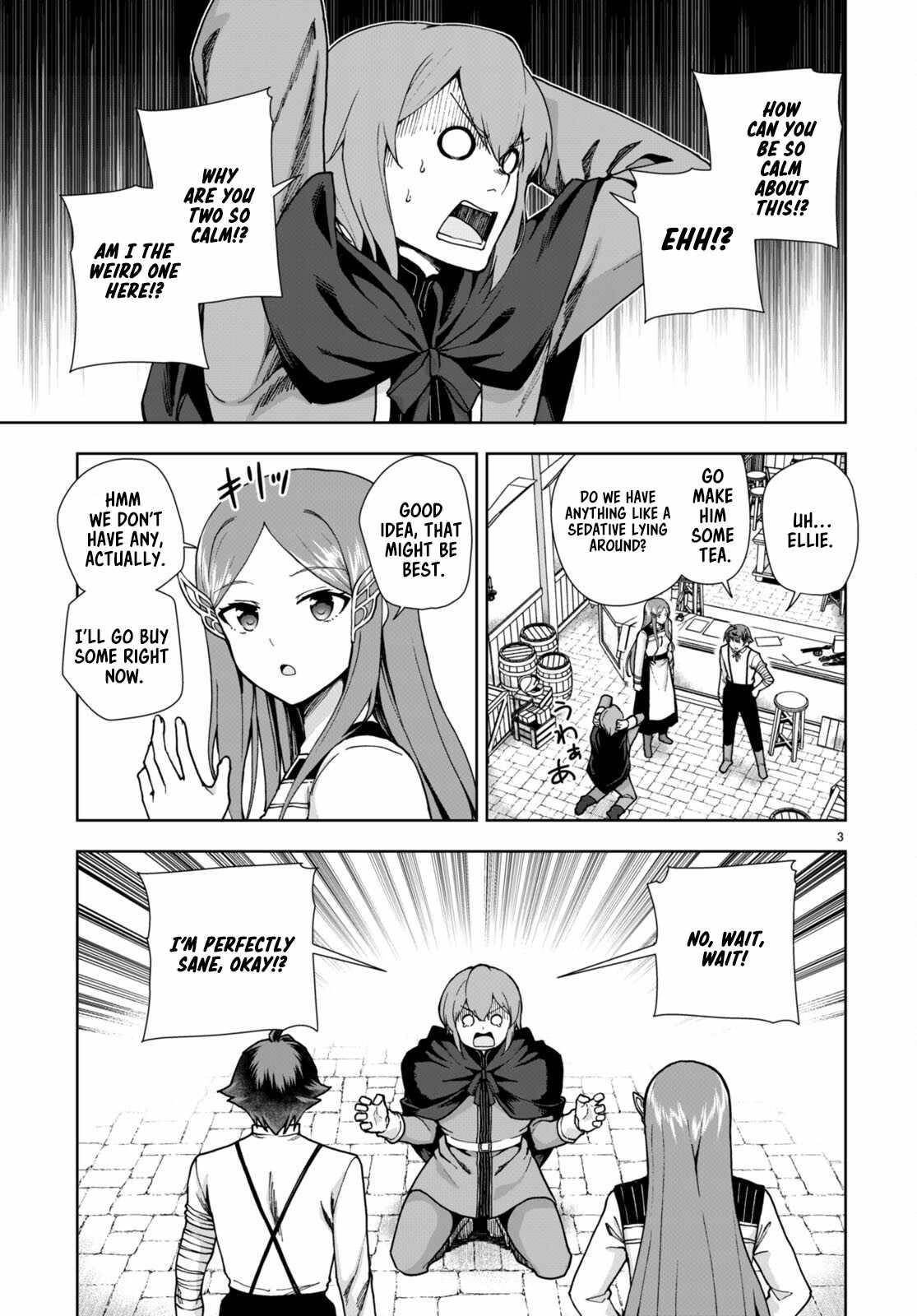 Botsuraku Youtei Nanode, Kajishokunin Wo Mezasu Chapter 85 - Page 3