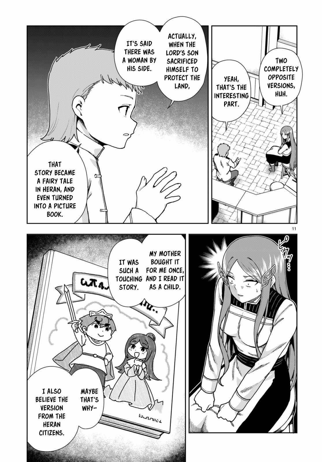 Botsuraku Youtei Nanode, Kajishokunin Wo Mezasu Chapter 86 - Page 11