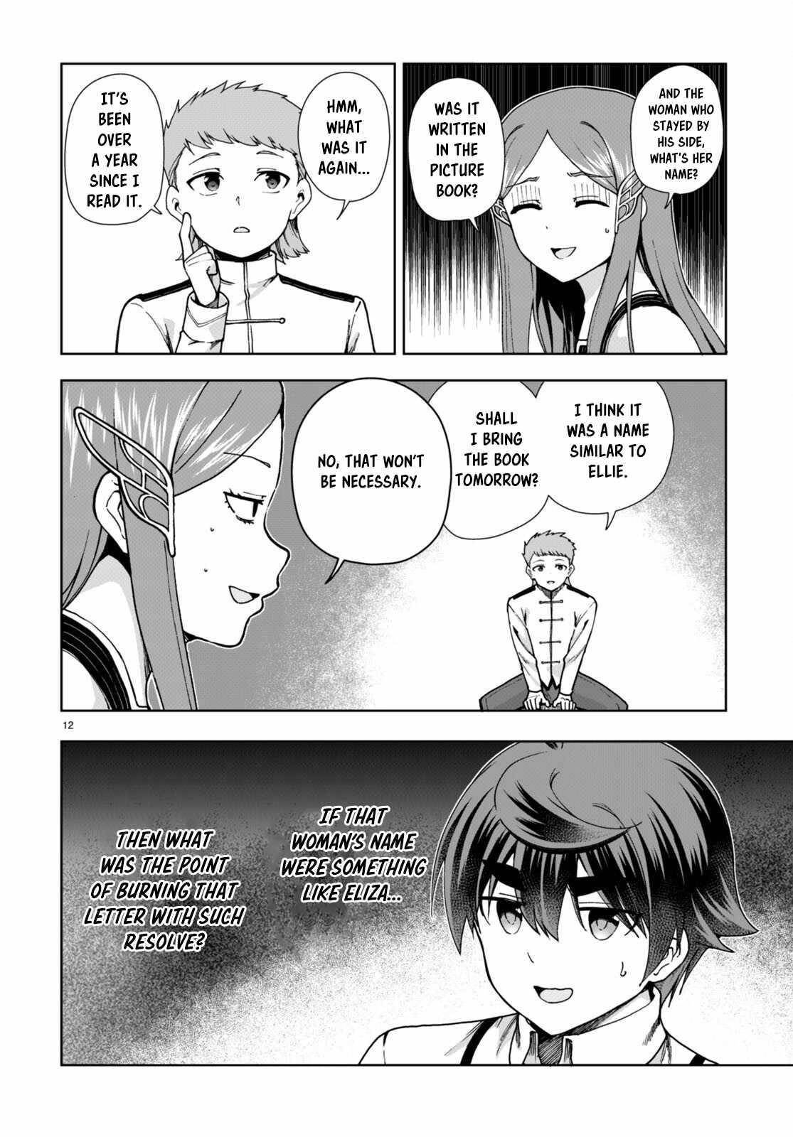 Botsuraku Youtei Nanode, Kajishokunin Wo Mezasu Chapter 86 - Page 12