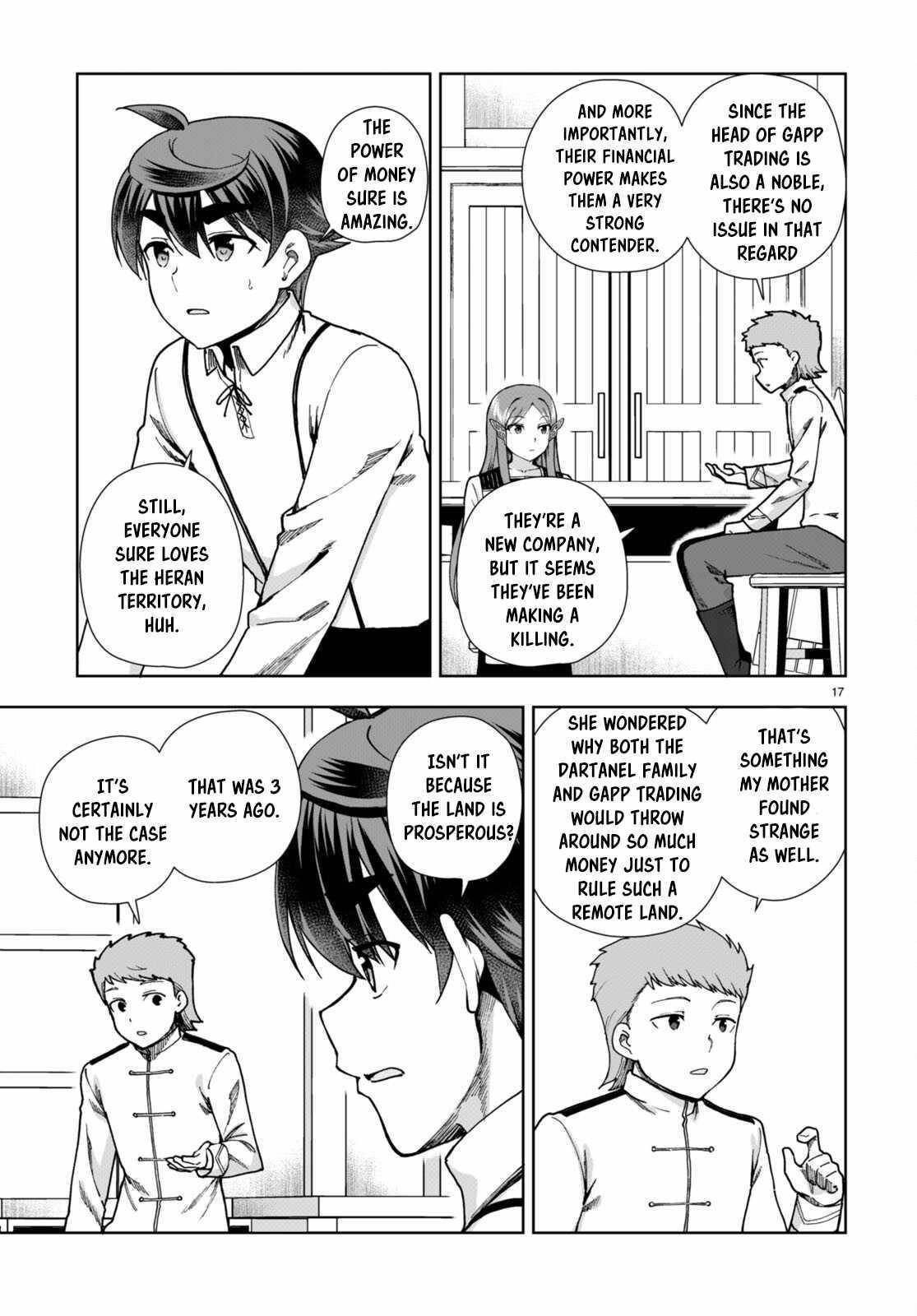 Botsuraku Youtei Nanode, Kajishokunin Wo Mezasu Chapter 86 - Page 17