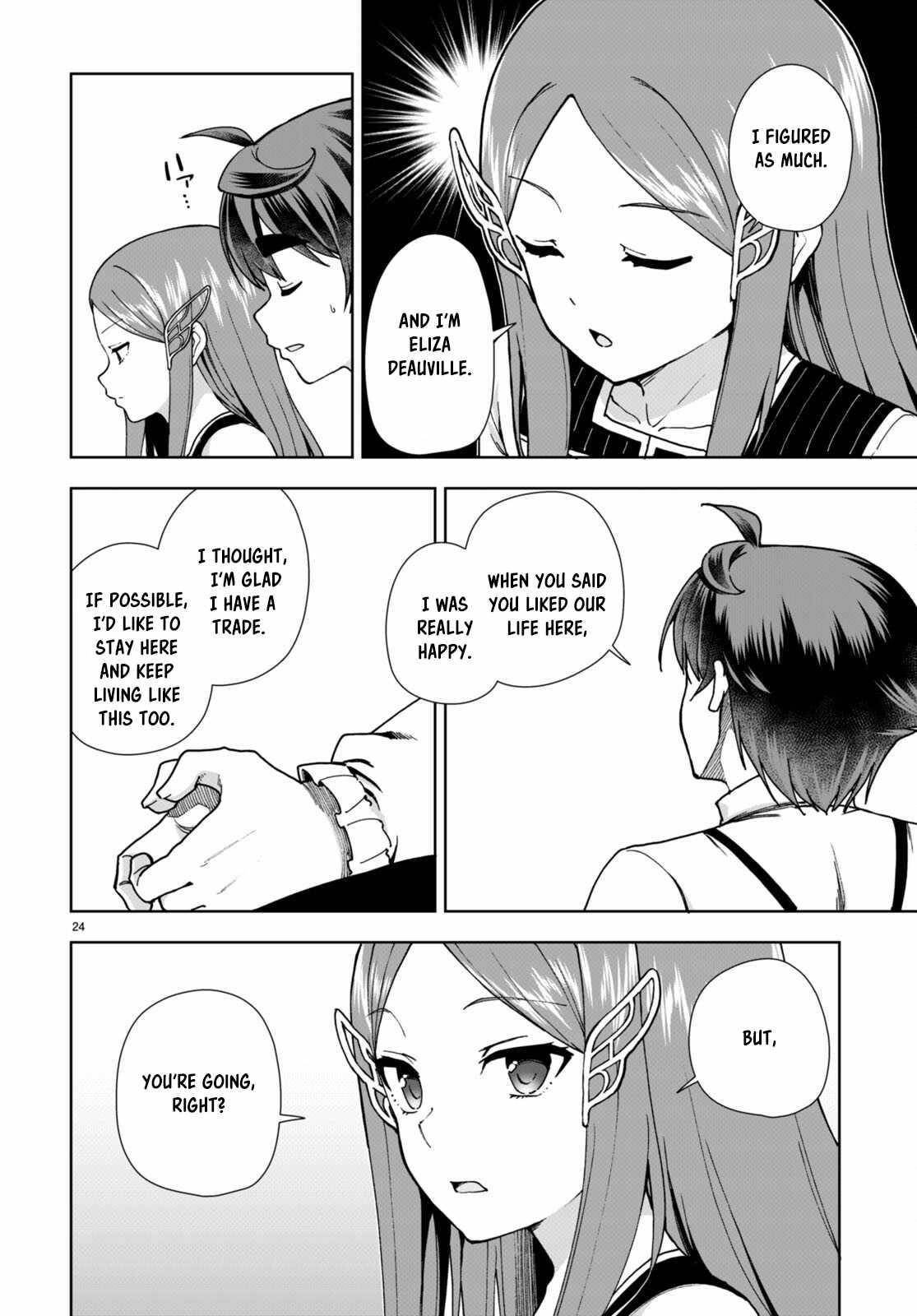 Botsuraku Youtei Nanode, Kajishokunin Wo Mezasu Chapter 86 - Page 24