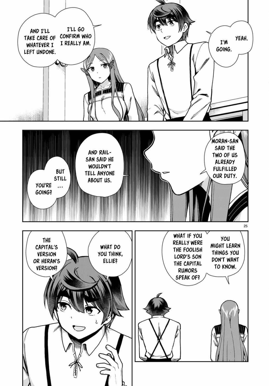 Botsuraku Youtei Nanode, Kajishokunin Wo Mezasu Chapter 86 - Page 25