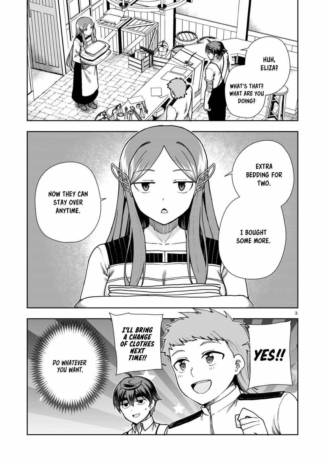 Botsuraku Youtei Nanode, Kajishokunin Wo Mezasu Chapter 86 - Page 3