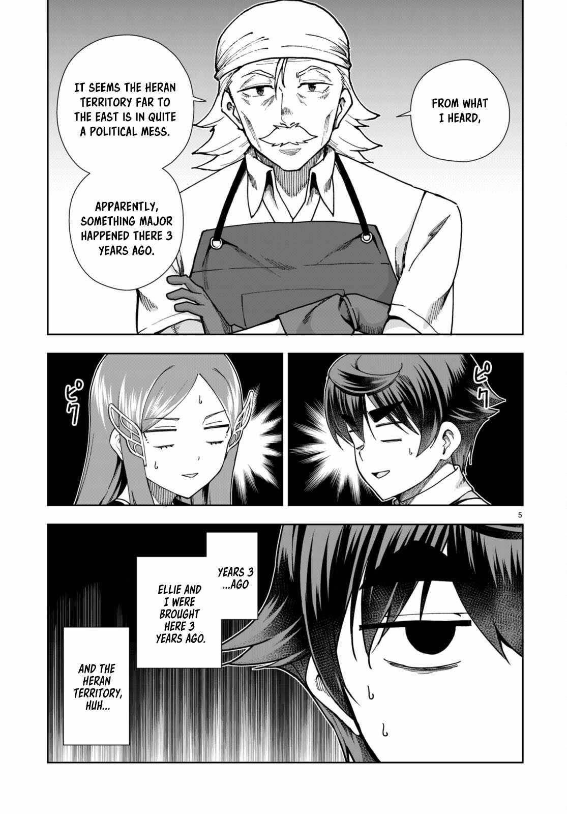 Botsuraku Youtei Nanode, Kajishokunin Wo Mezasu Chapter 86 - Page 5