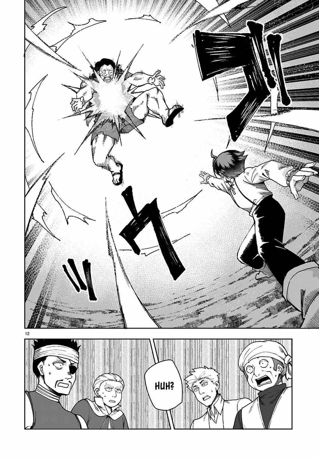 Botsuraku Youtei Nanode, Kajishokunin Wo Mezasu Chapter 87 - Page 12