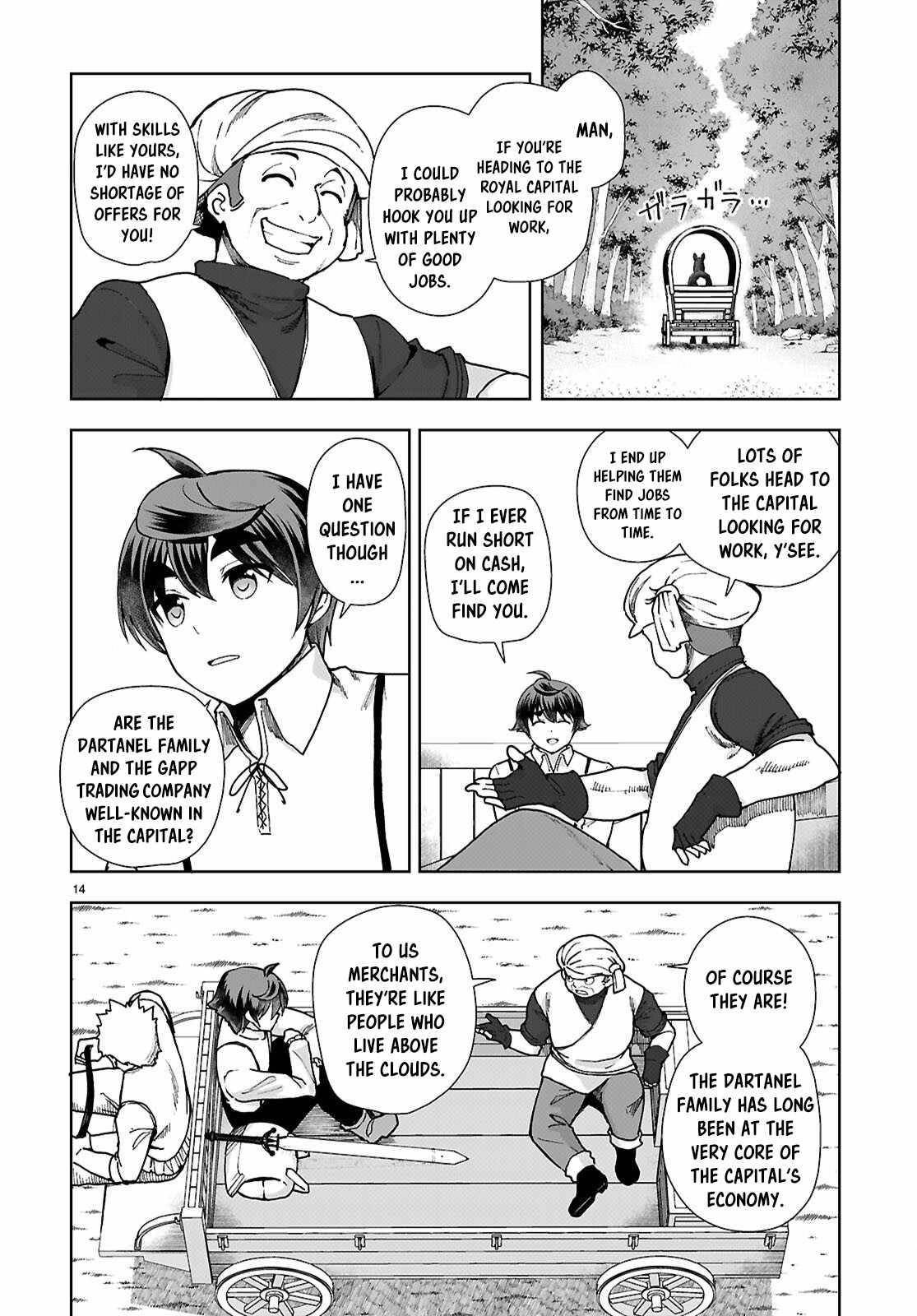 Botsuraku Youtei Nanode, Kajishokunin Wo Mezasu Chapter 87 - Page 14