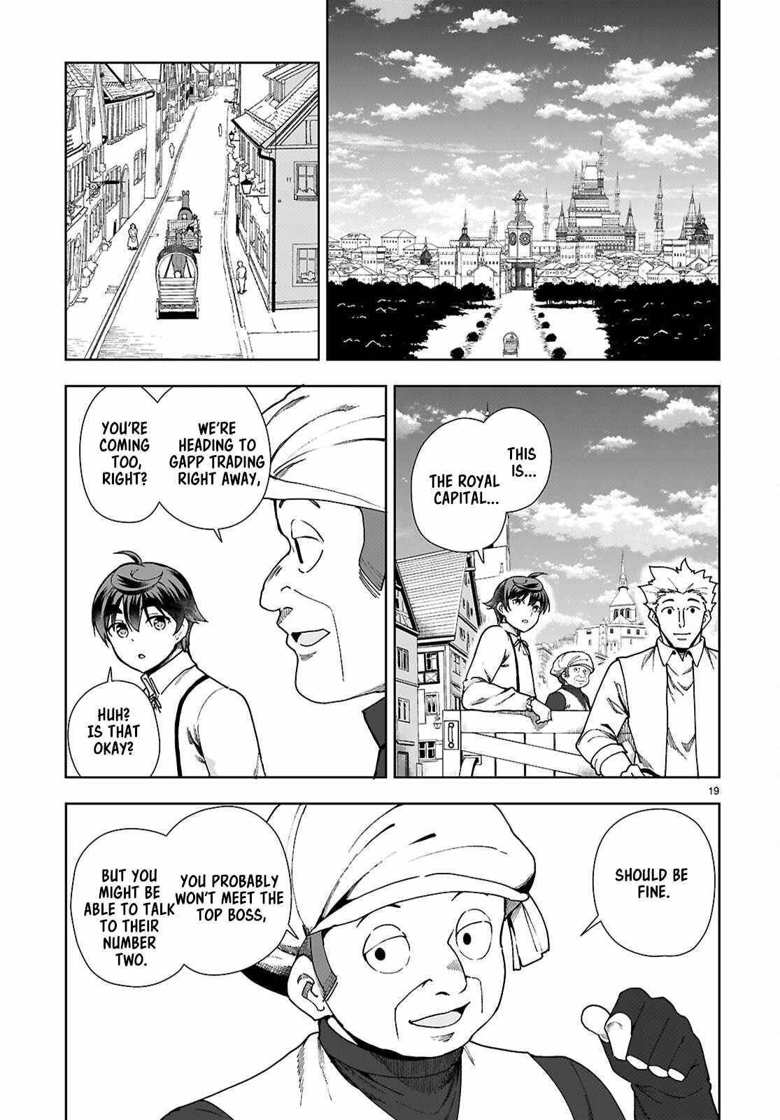 Botsuraku Youtei Nanode, Kajishokunin Wo Mezasu Chapter 87 - Page 19