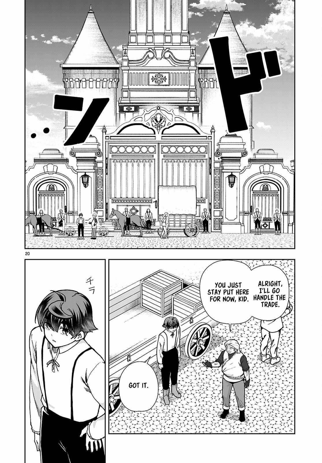 Botsuraku Youtei Nanode, Kajishokunin Wo Mezasu Chapter 87 - Page 20