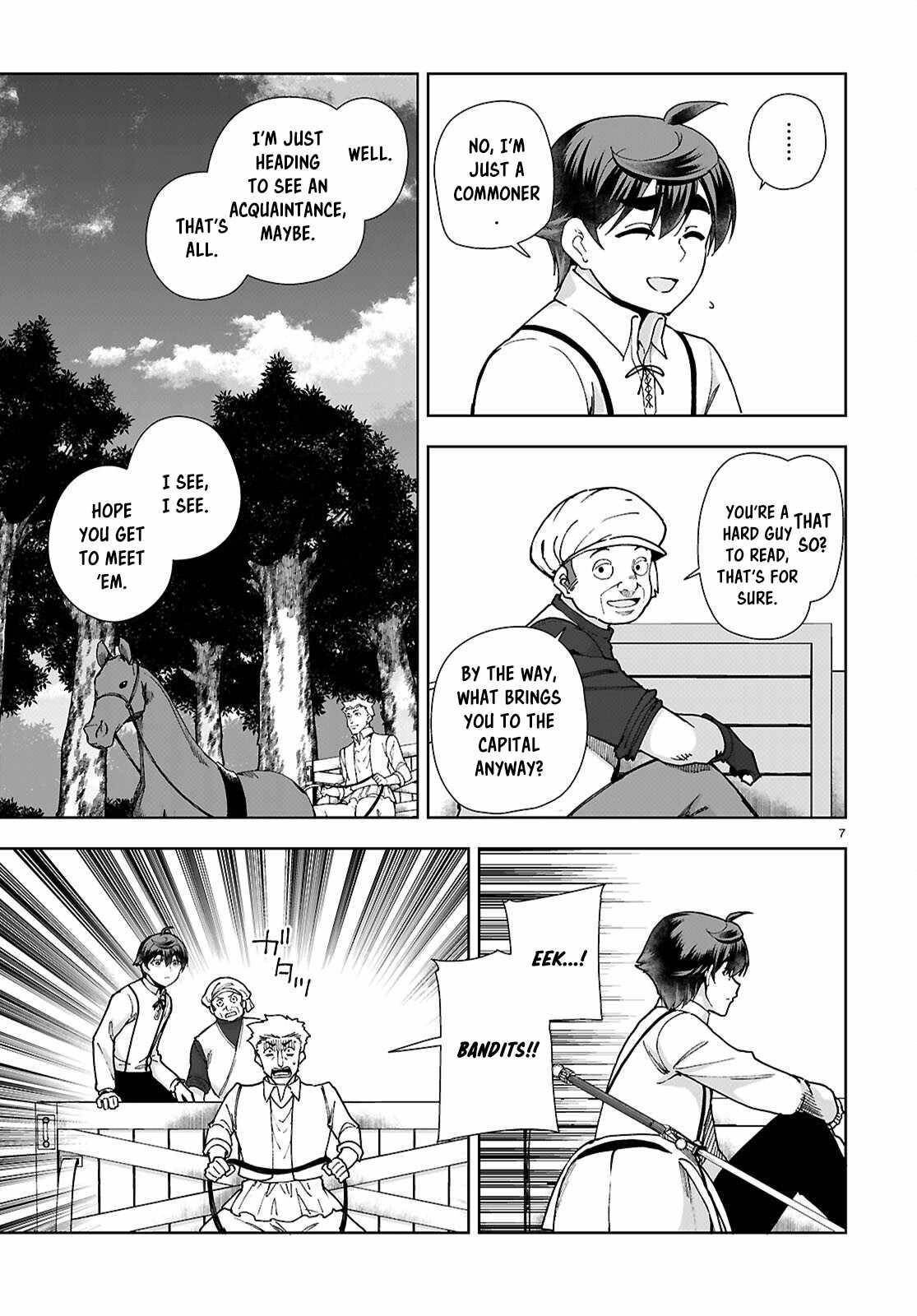 Botsuraku Youtei Nanode, Kajishokunin Wo Mezasu Chapter 87 - Page 7