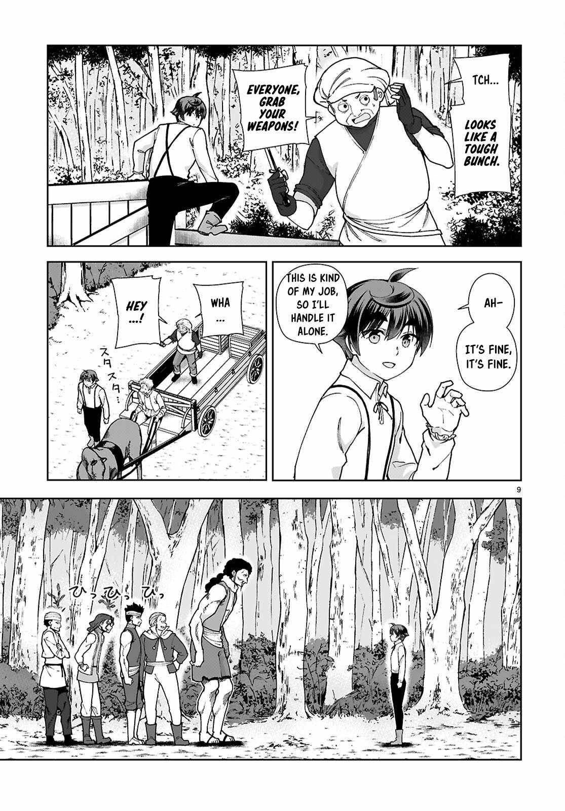 Botsuraku Youtei Nanode, Kajishokunin Wo Mezasu Chapter 87 - Page 9