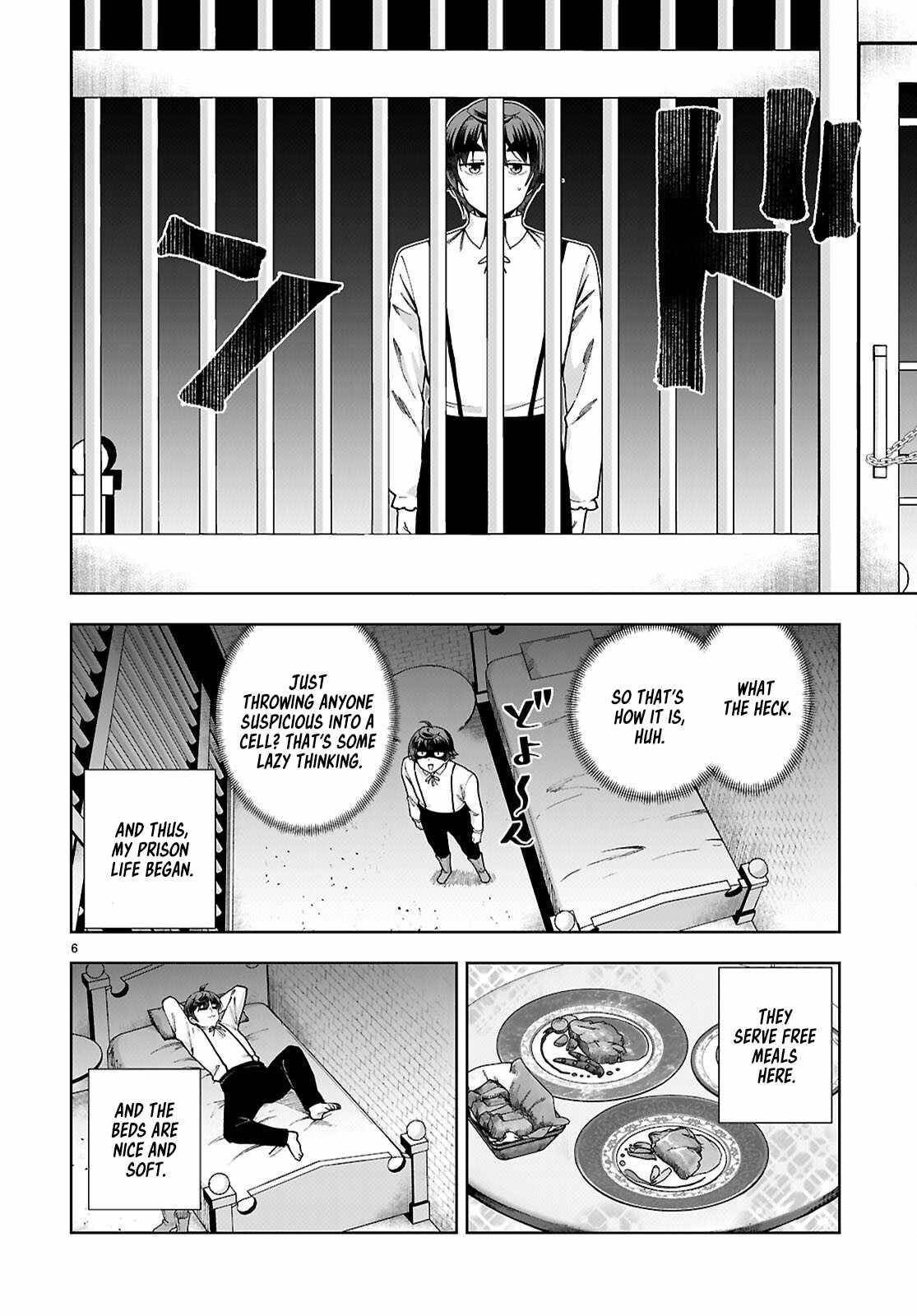 Botsuraku Youtei Nanode, Kajishokunin Wo Mezasu Chapter 88 - Page 6