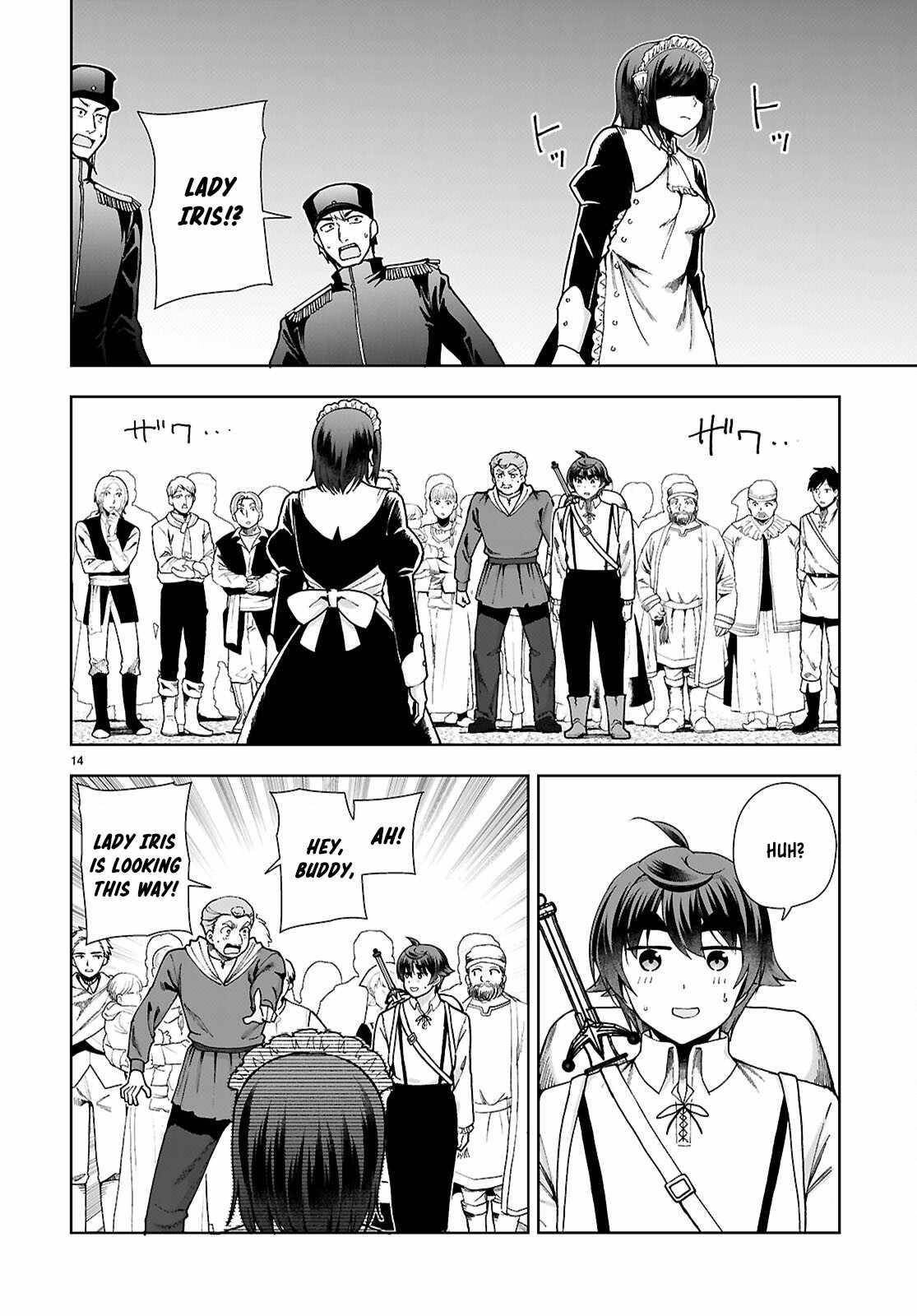 Botsuraku Youtei Nanode, Kajishokunin Wo Mezasu Chapter 89 - Page 16