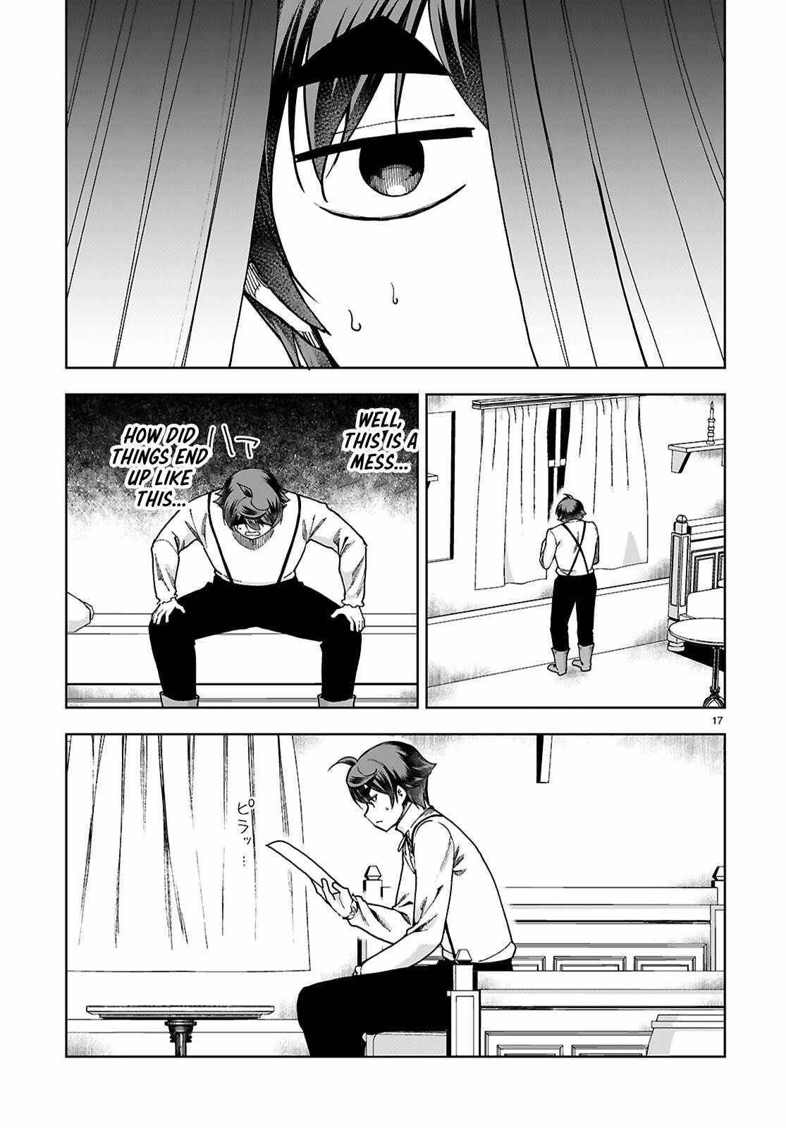 Botsuraku Youtei Nanode, Kajishokunin Wo Mezasu Chapter 89 - Page 19