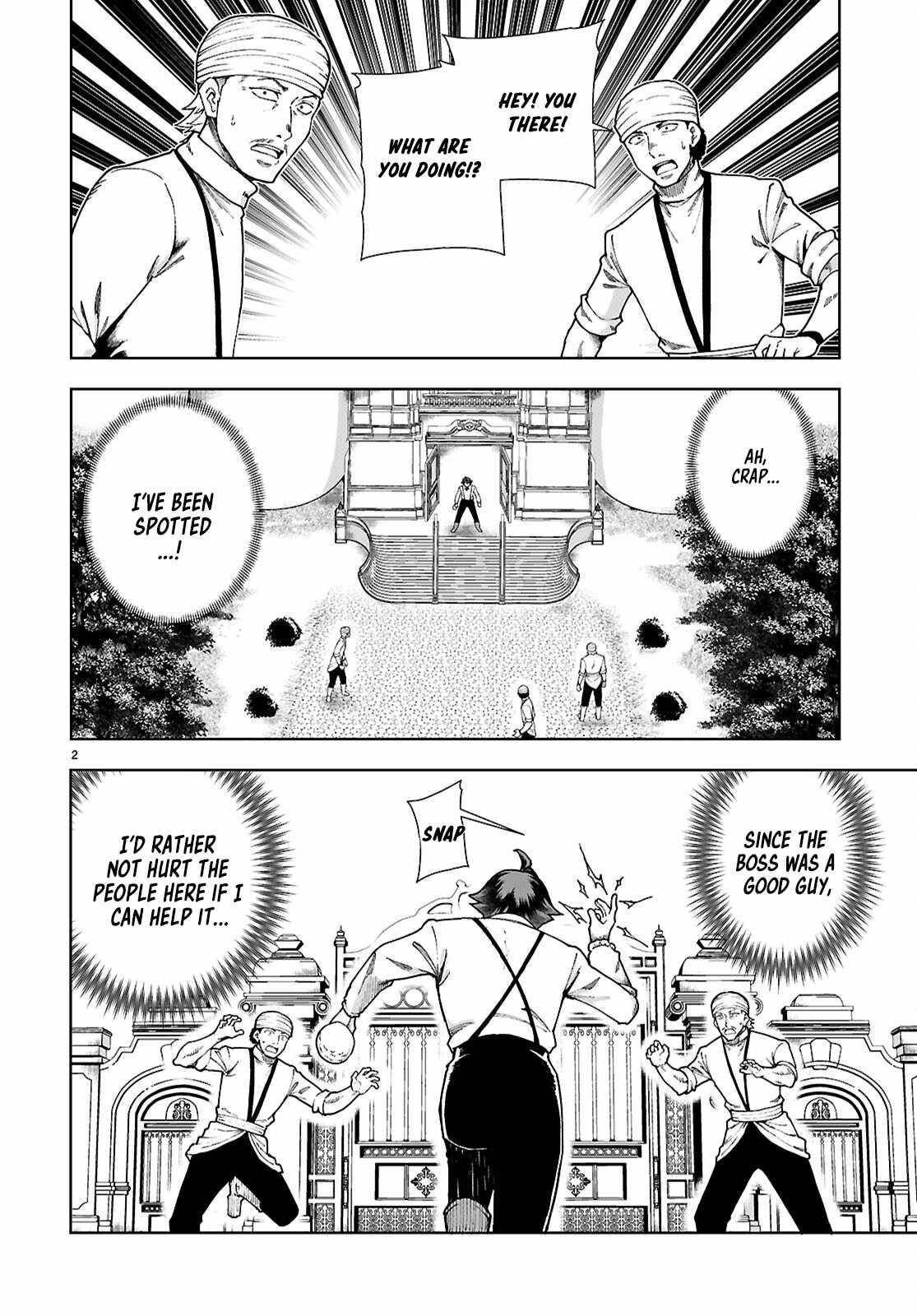 Botsuraku Youtei Nanode, Kajishokunin Wo Mezasu Chapter 89 - Page 4