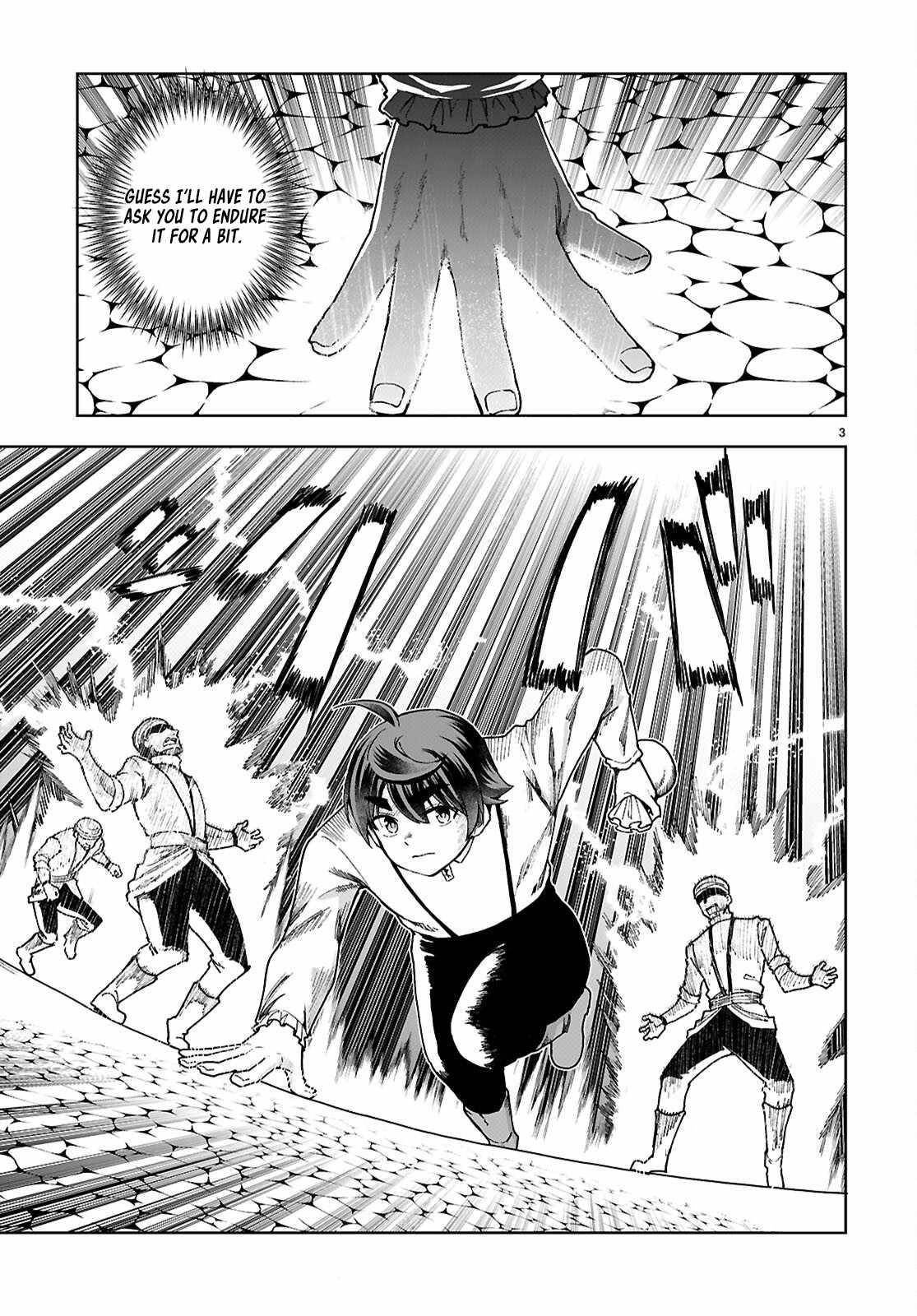 Botsuraku Youtei Nanode, Kajishokunin Wo Mezasu Chapter 89 - Page 5