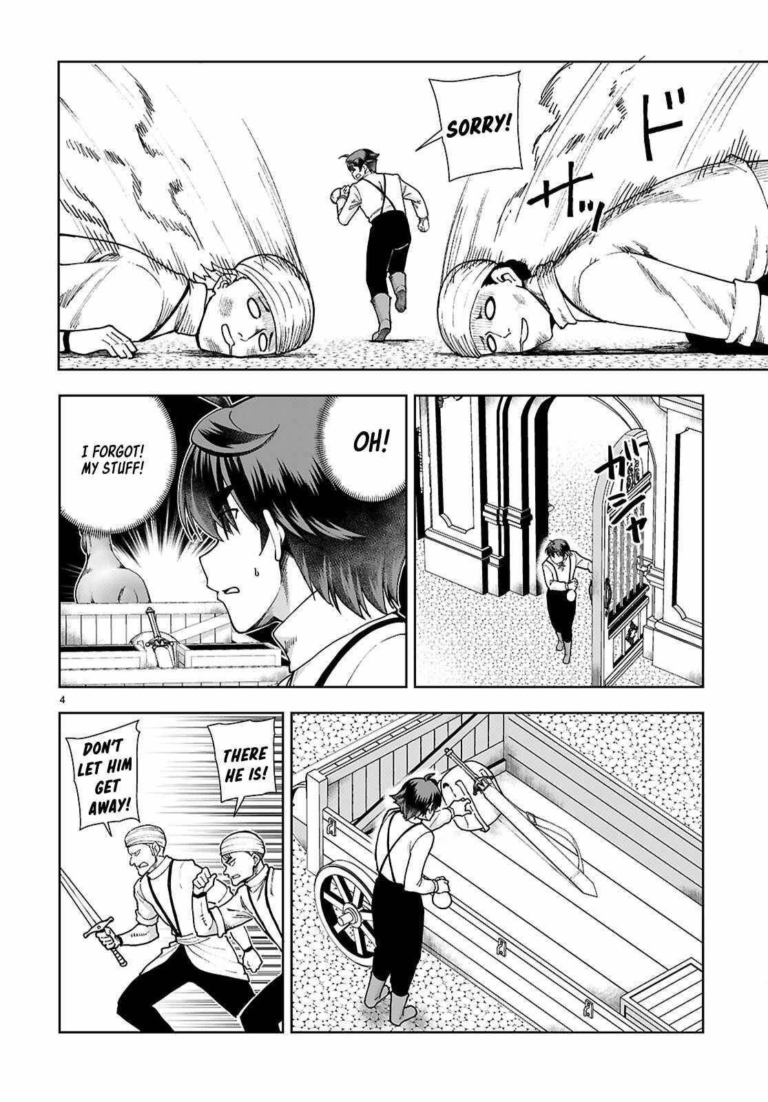 Botsuraku Youtei Nanode, Kajishokunin Wo Mezasu Chapter 89 - Page 6