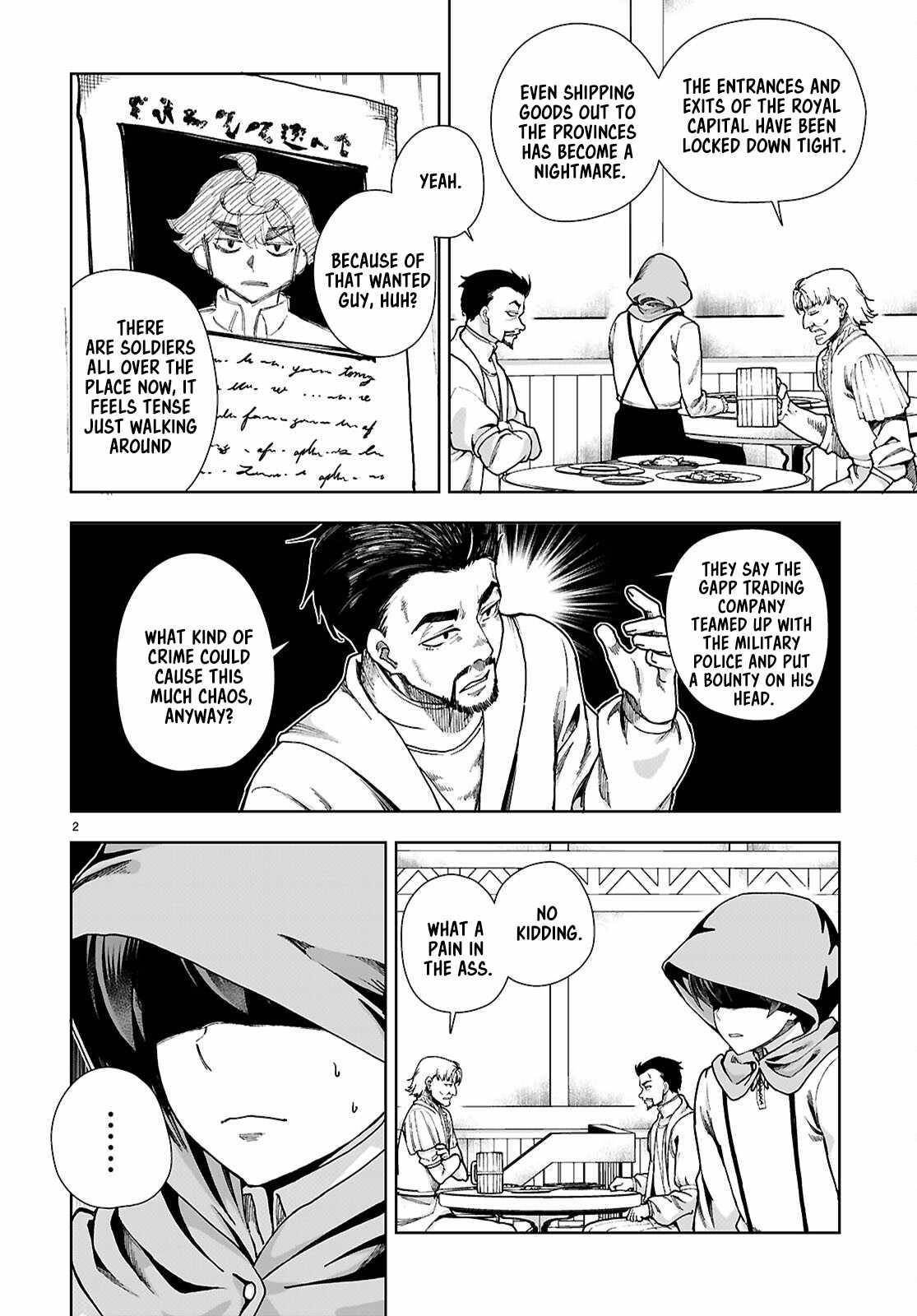 Botsuraku Youtei Nanode, Kajishokunin Wo Mezasu Chapter 90 - Page 2