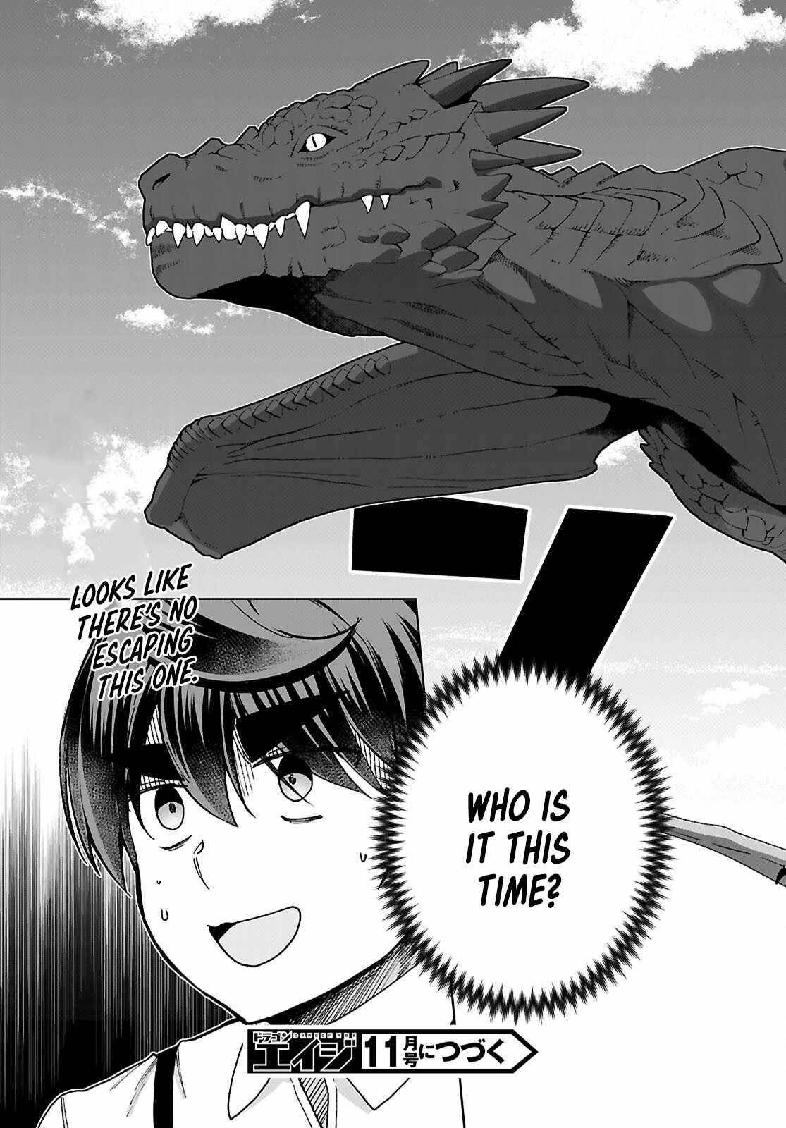 Botsuraku Youtei Nanode, Kajishokunin Wo Mezasu Chapter 90 - Page 25