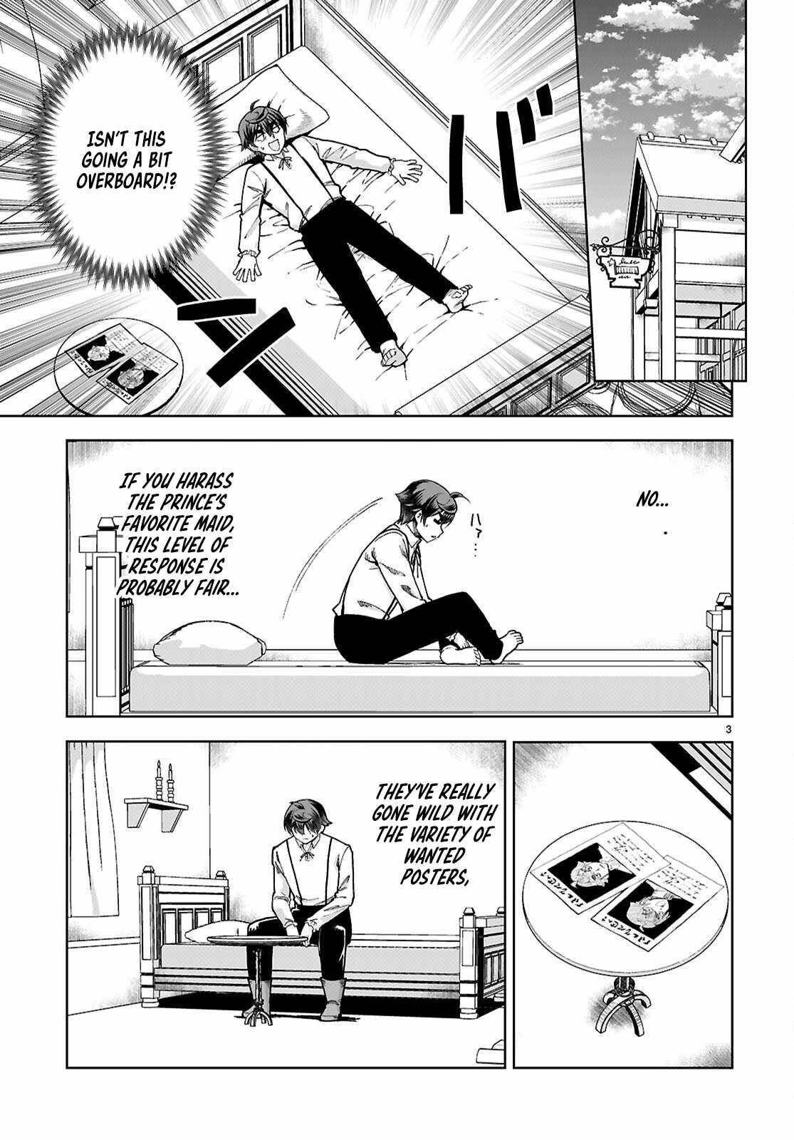 Botsuraku Youtei Nanode, Kajishokunin Wo Mezasu Chapter 90 - Page 3