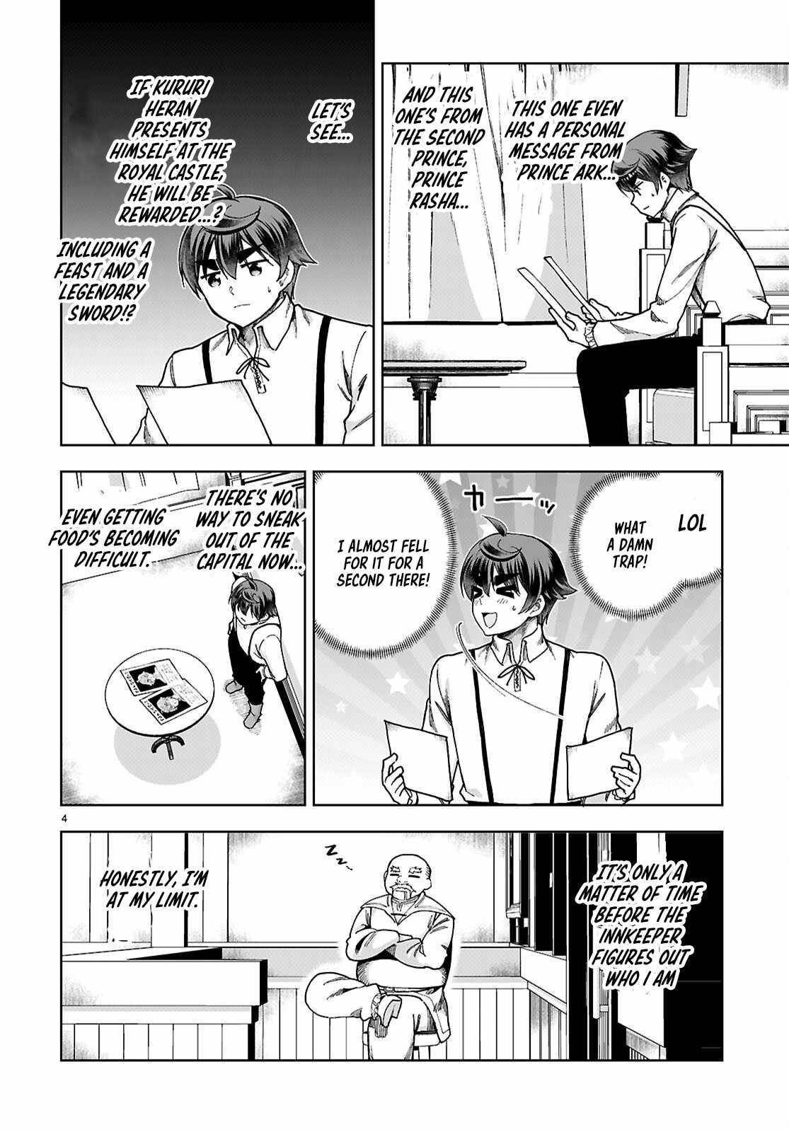 Botsuraku Youtei Nanode, Kajishokunin Wo Mezasu Chapter 90 - Page 4