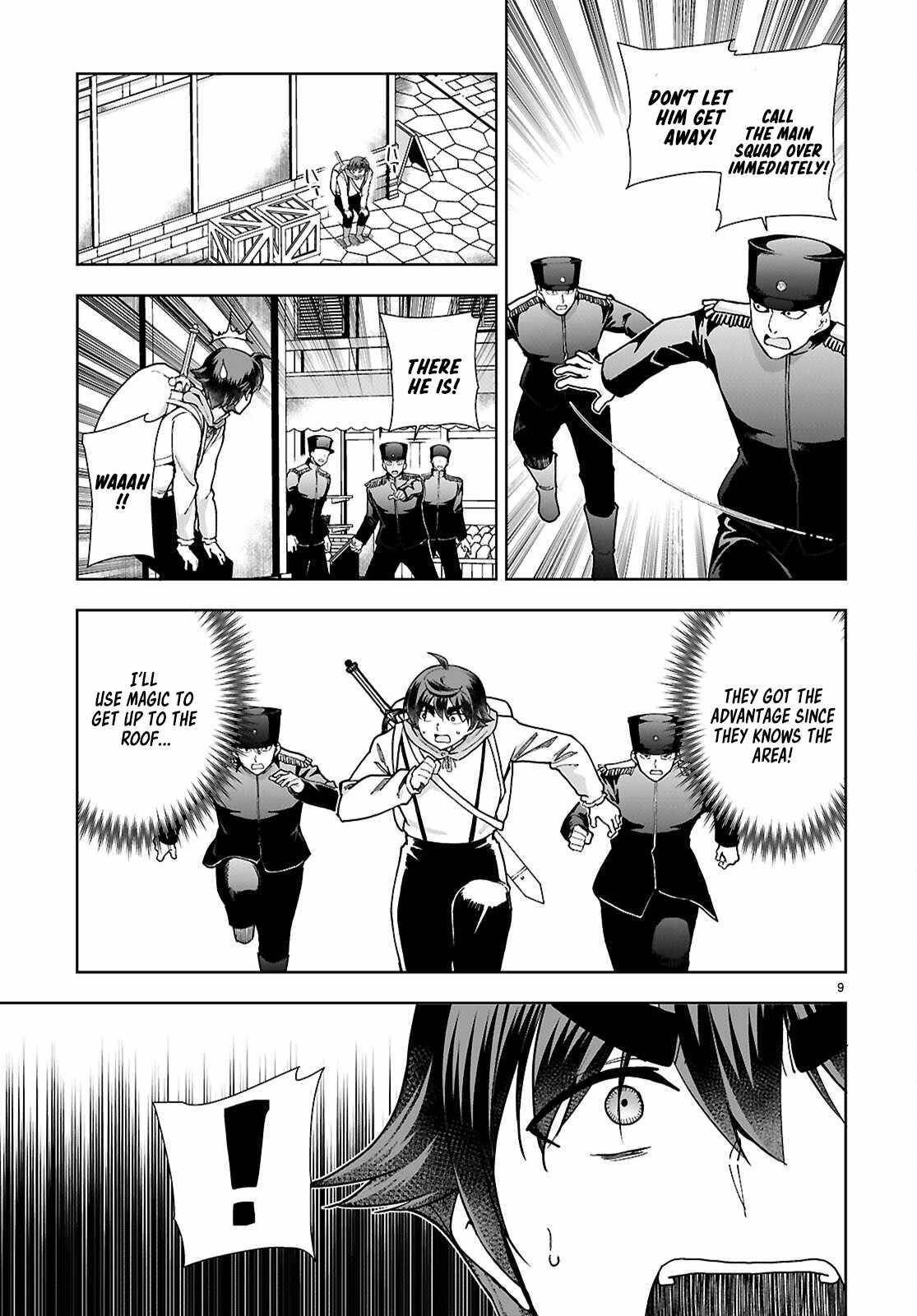 Botsuraku Youtei Nanode, Kajishokunin Wo Mezasu Chapter 90 - Page 9