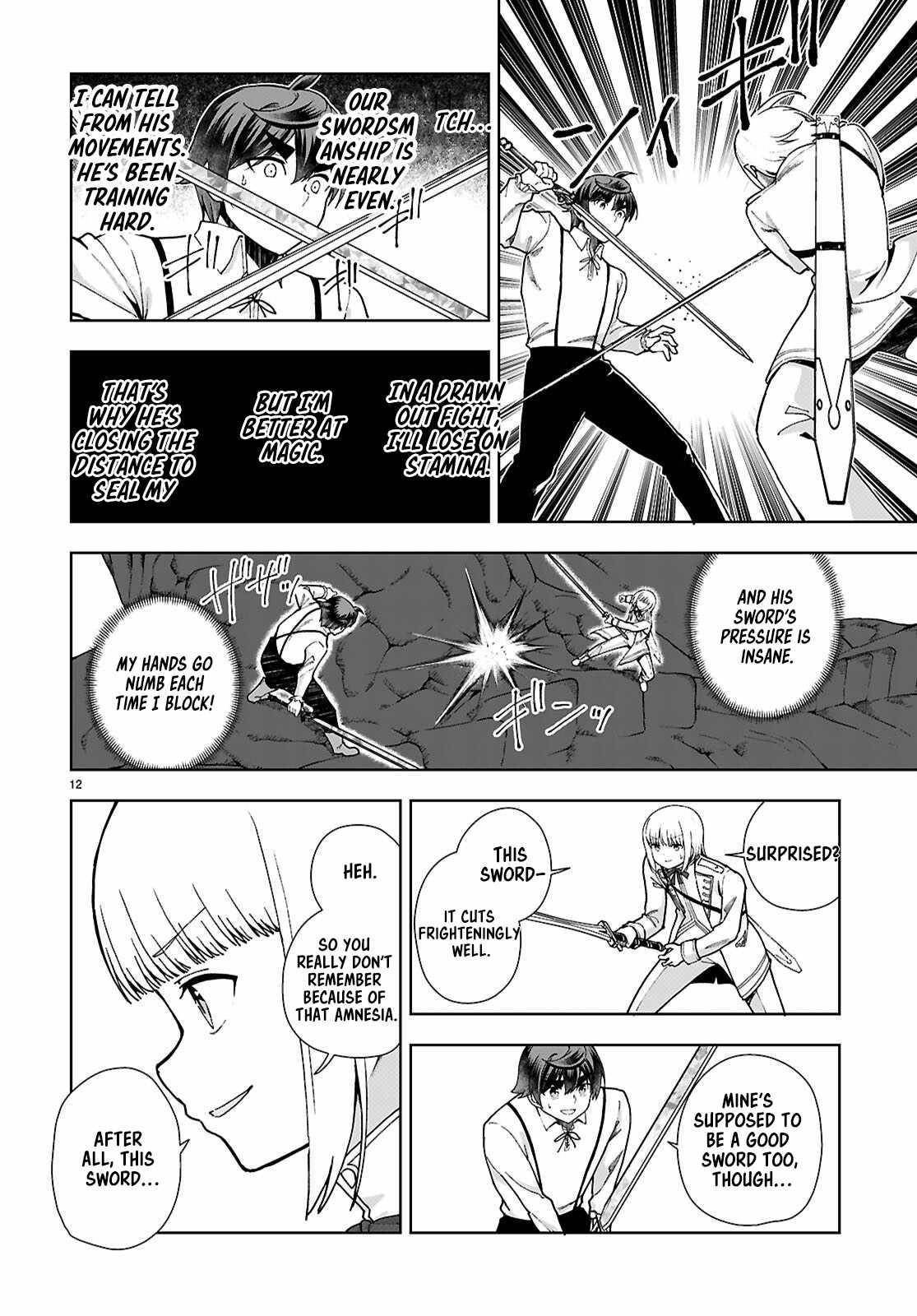 Botsuraku Youtei Nanode, Kajishokunin Wo Mezasu Chapter 91 - Page 12