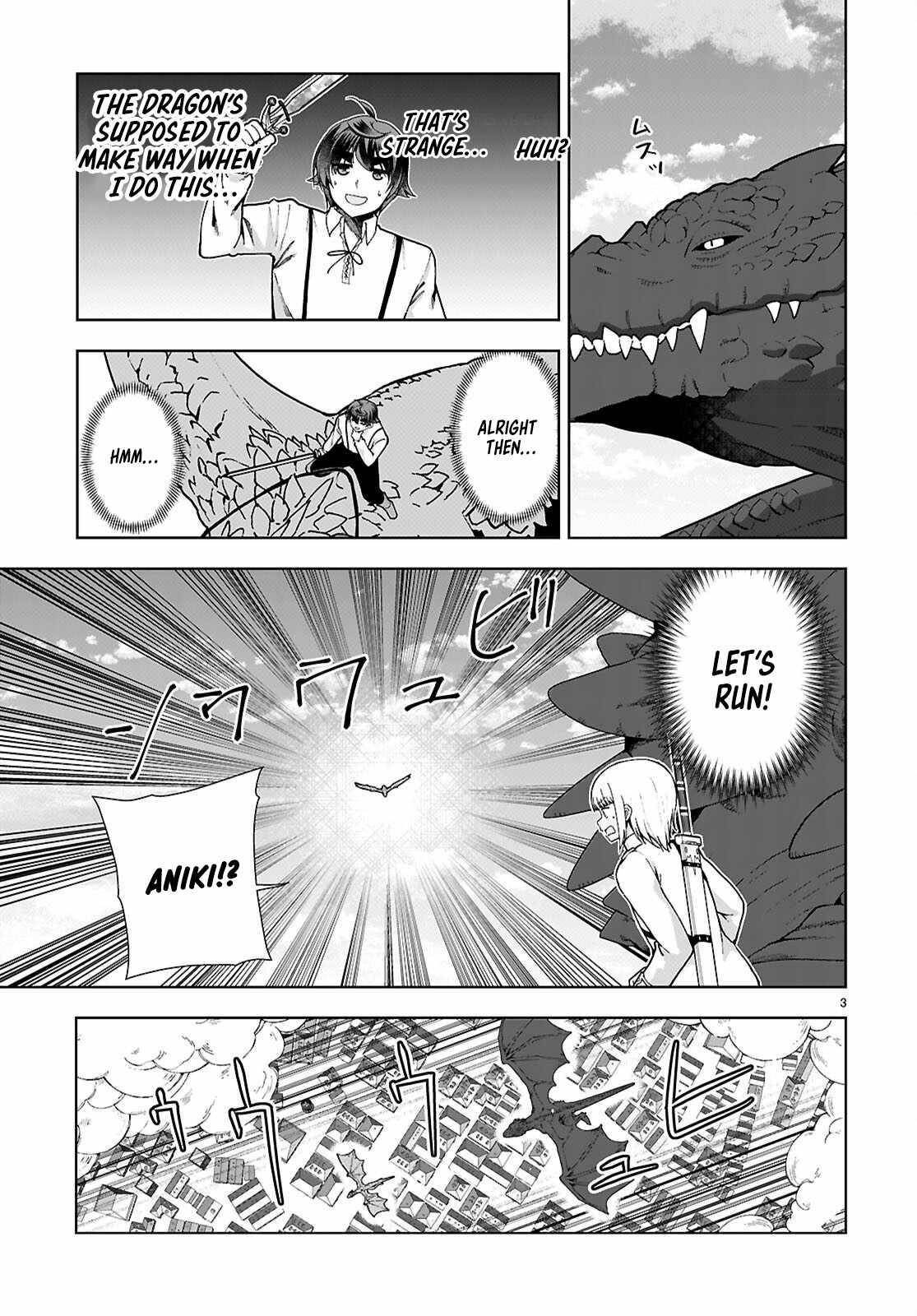 Botsuraku Youtei Nanode, Kajishokunin Wo Mezasu Chapter 91 - Page 3