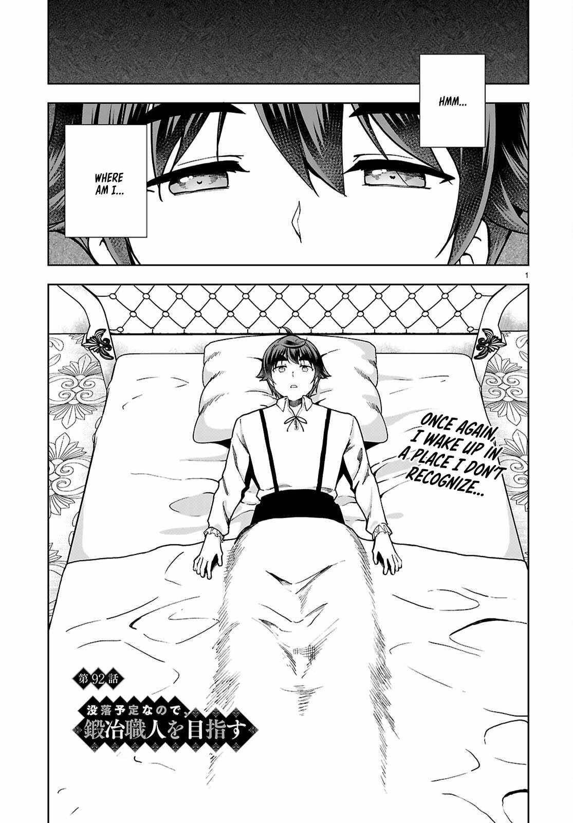 Botsuraku Youtei Nanode, Kajishokunin Wo Mezasu Chapter 92 - Page 1