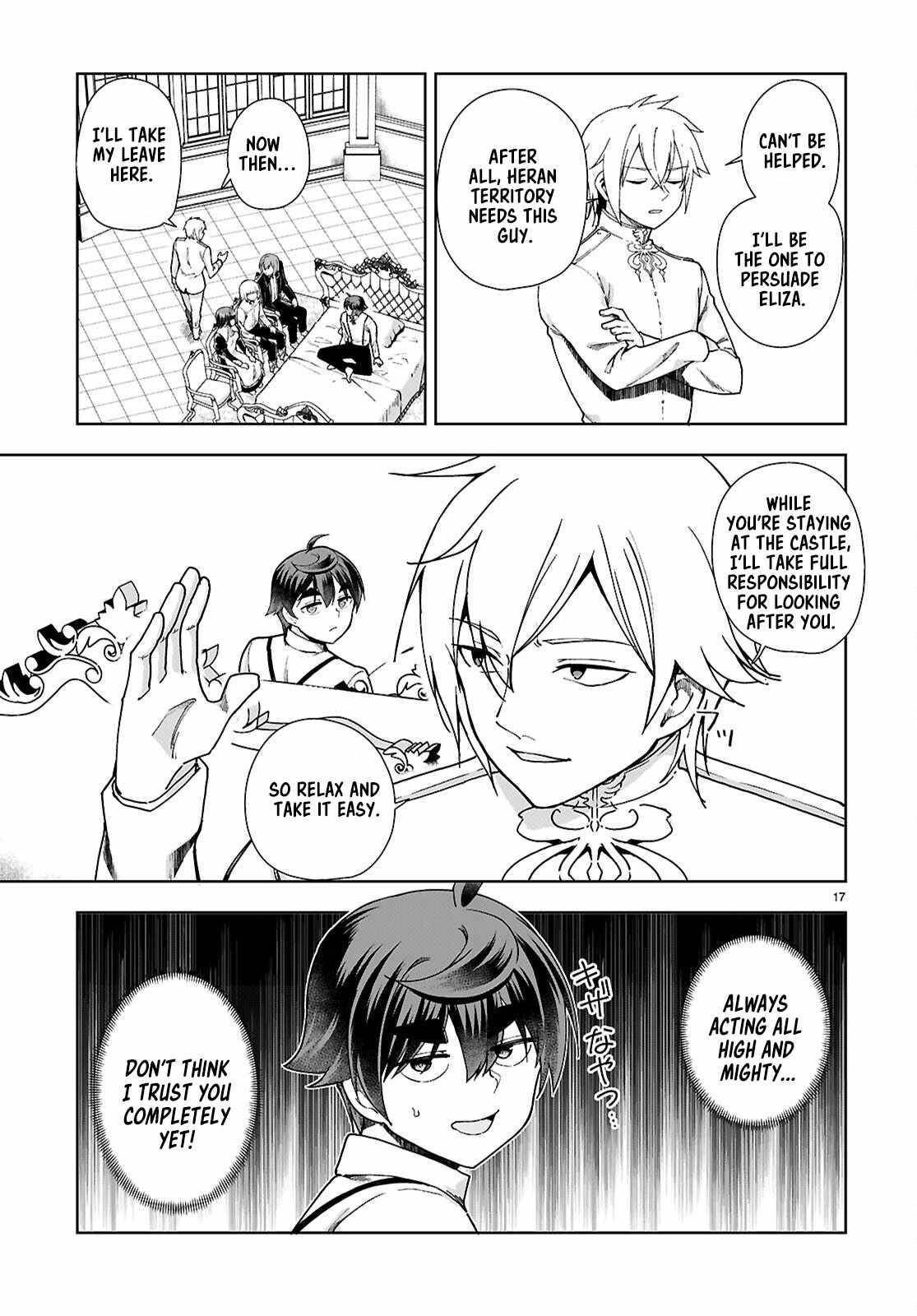 Botsuraku Youtei Nanode, Kajishokunin Wo Mezasu Chapter 92 - Page 17