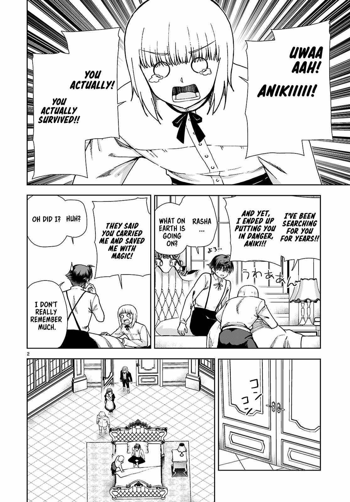 Botsuraku Youtei Nanode, Kajishokunin Wo Mezasu Chapter 92 - Page 2