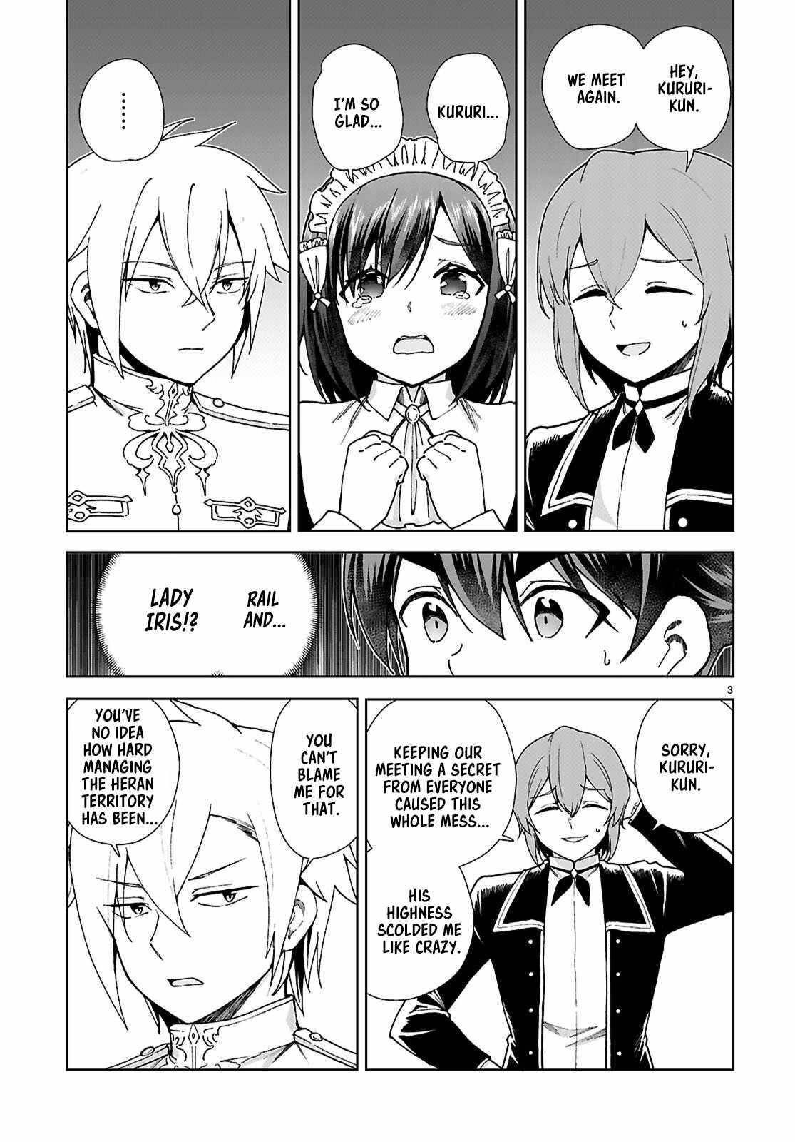 Botsuraku Youtei Nanode, Kajishokunin Wo Mezasu Chapter 92 - Page 3