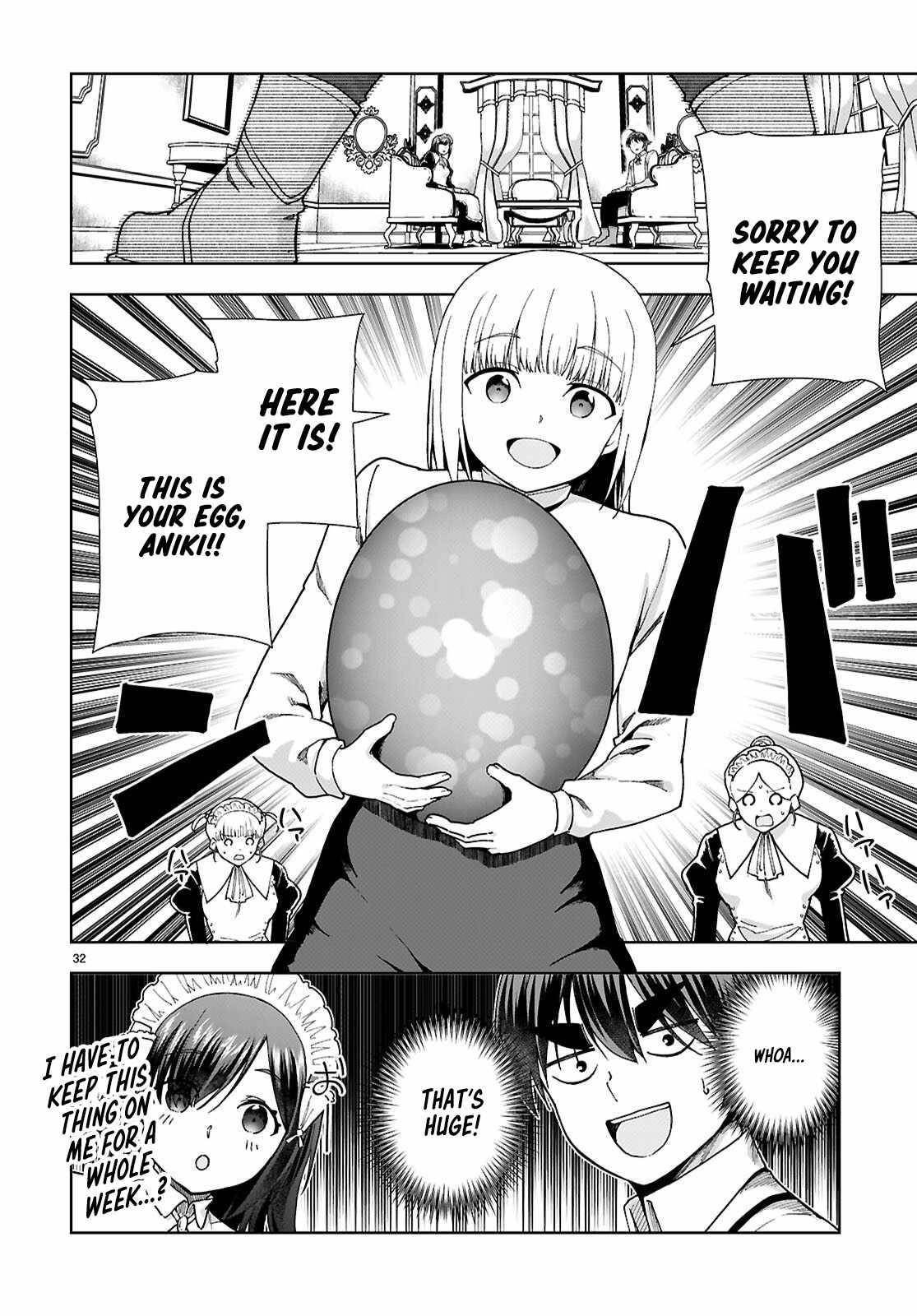 Botsuraku Youtei Nanode, Kajishokunin Wo Mezasu Chapter 92 - Page 32