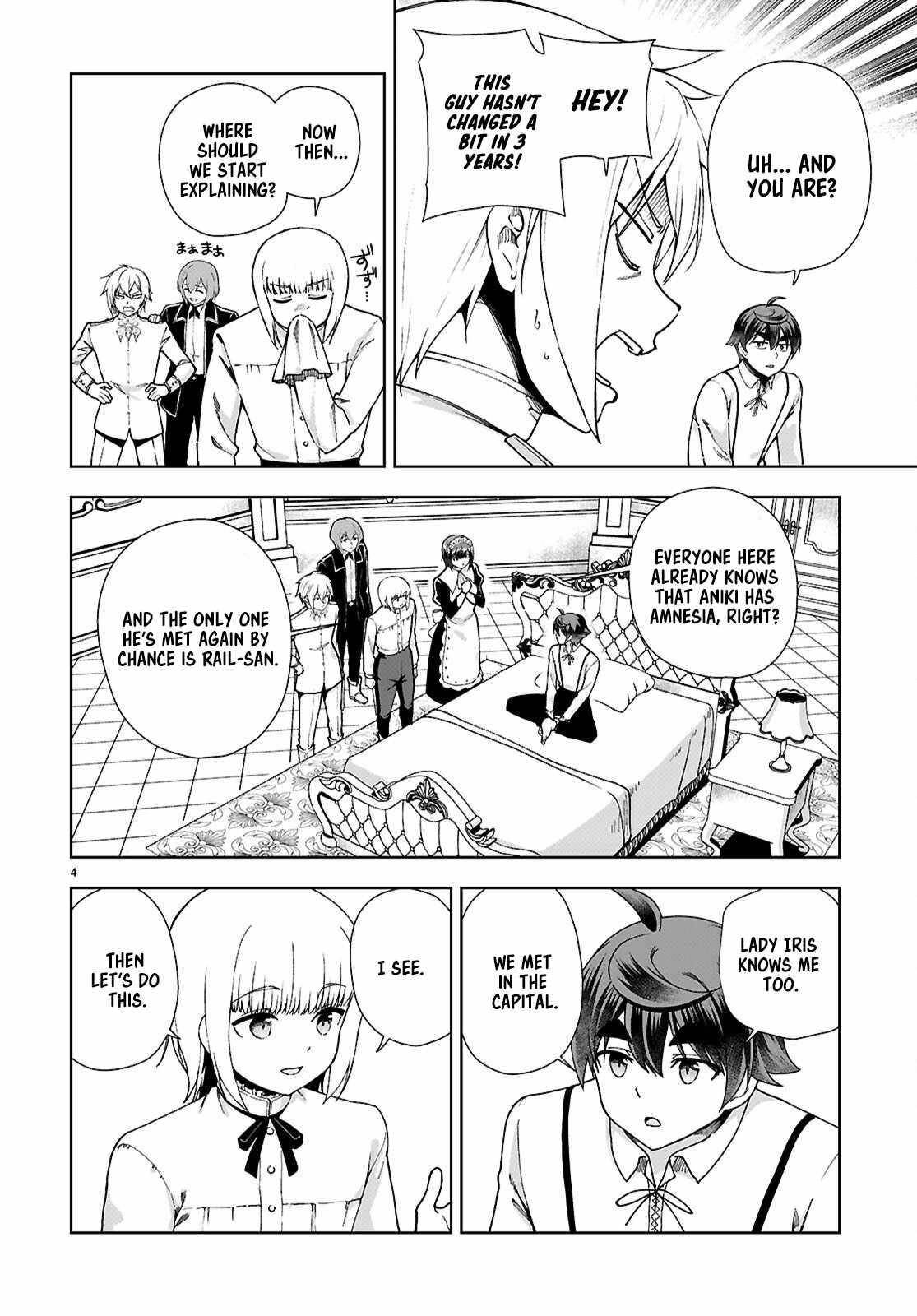 Botsuraku Youtei Nanode, Kajishokunin Wo Mezasu Chapter 92 - Page 4