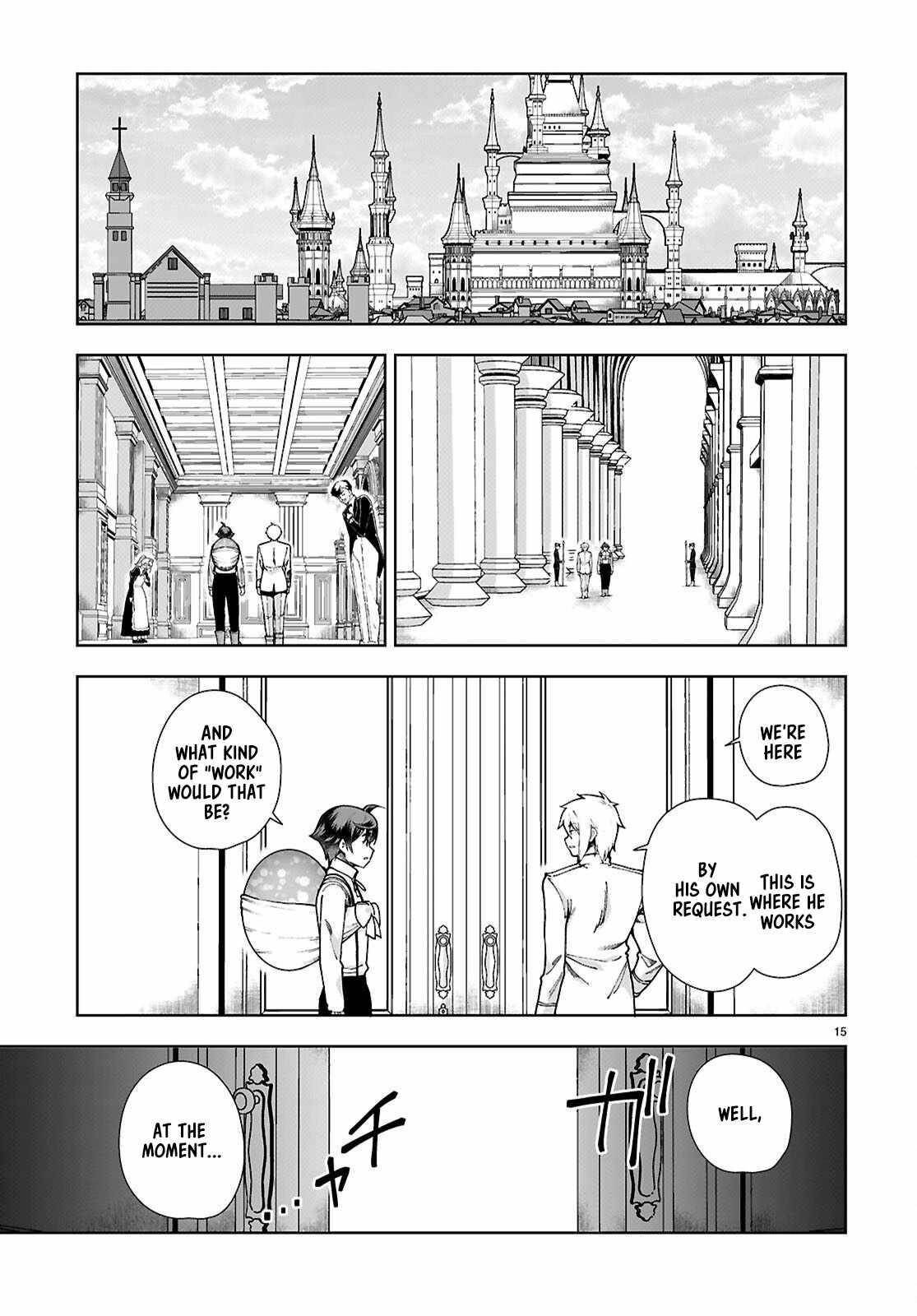 Botsuraku Youtei Nanode, Kajishokunin Wo Mezasu Chapter 93 - Page 15