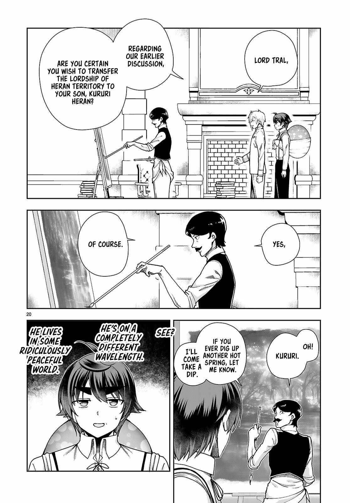 Botsuraku Youtei Nanode, Kajishokunin Wo Mezasu Chapter 93 - Page 20