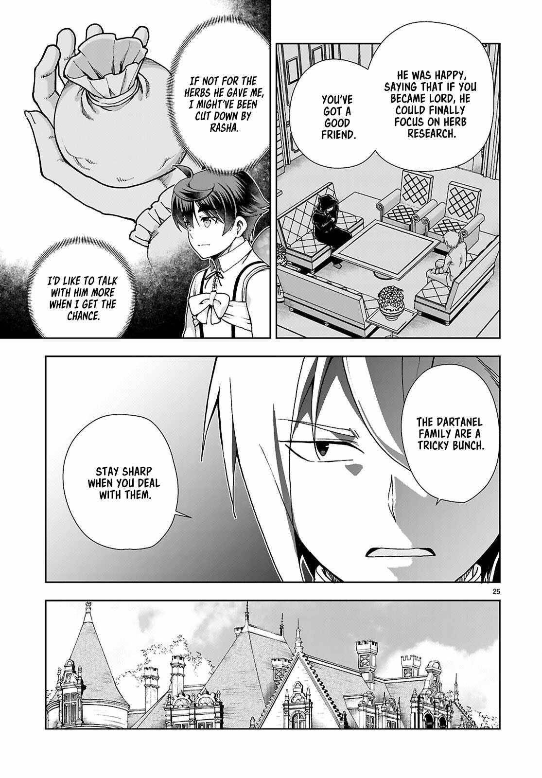 Botsuraku Youtei Nanode, Kajishokunin Wo Mezasu Chapter 93 - Page 25