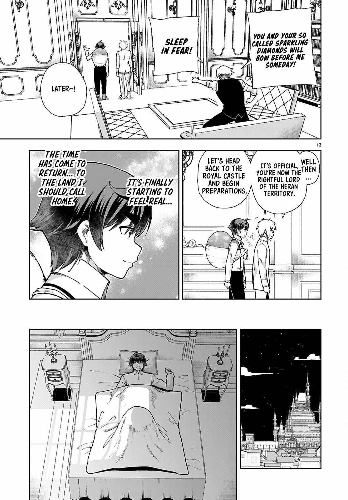 Botsuraku Youtei Nanode, Kajishokunin Wo Mezasu Chapter 94 - Page 13