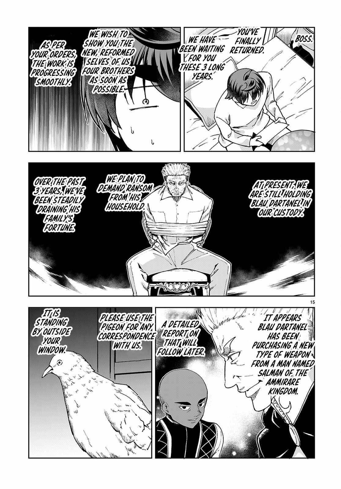 Botsuraku Youtei Nanode, Kajishokunin Wo Mezasu Chapter 94 - Page 15