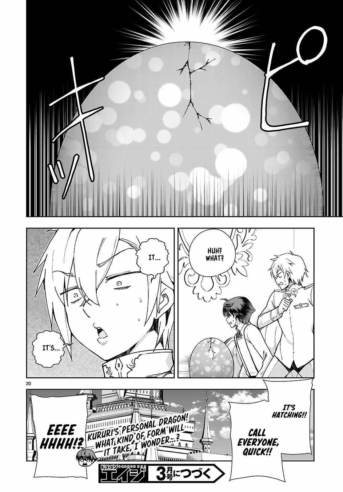 Botsuraku Youtei Nanode, Kajishokunin Wo Mezasu Chapter 94 - Page 20