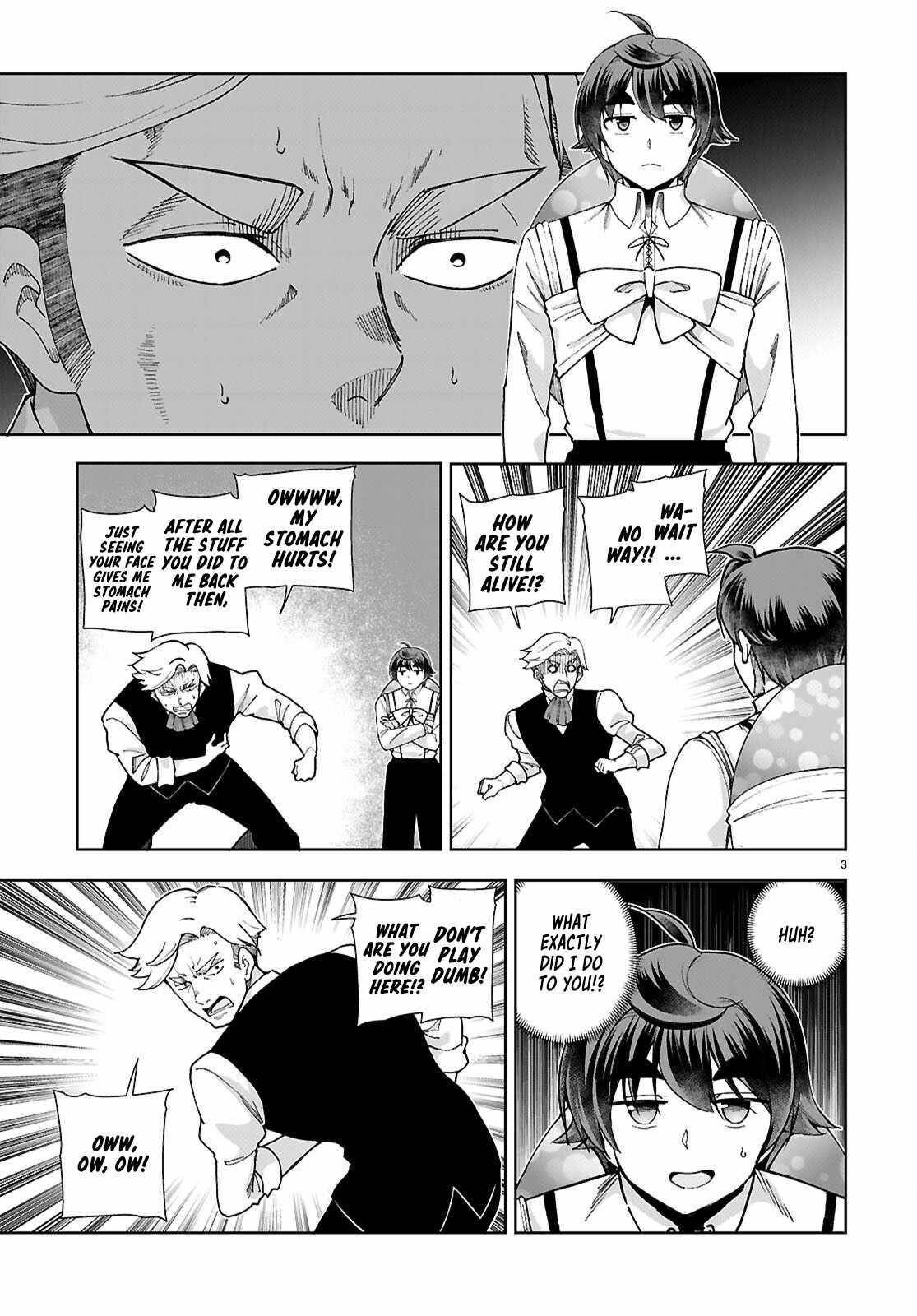 Botsuraku Youtei Nanode, Kajishokunin Wo Mezasu Chapter 94 - Page 3